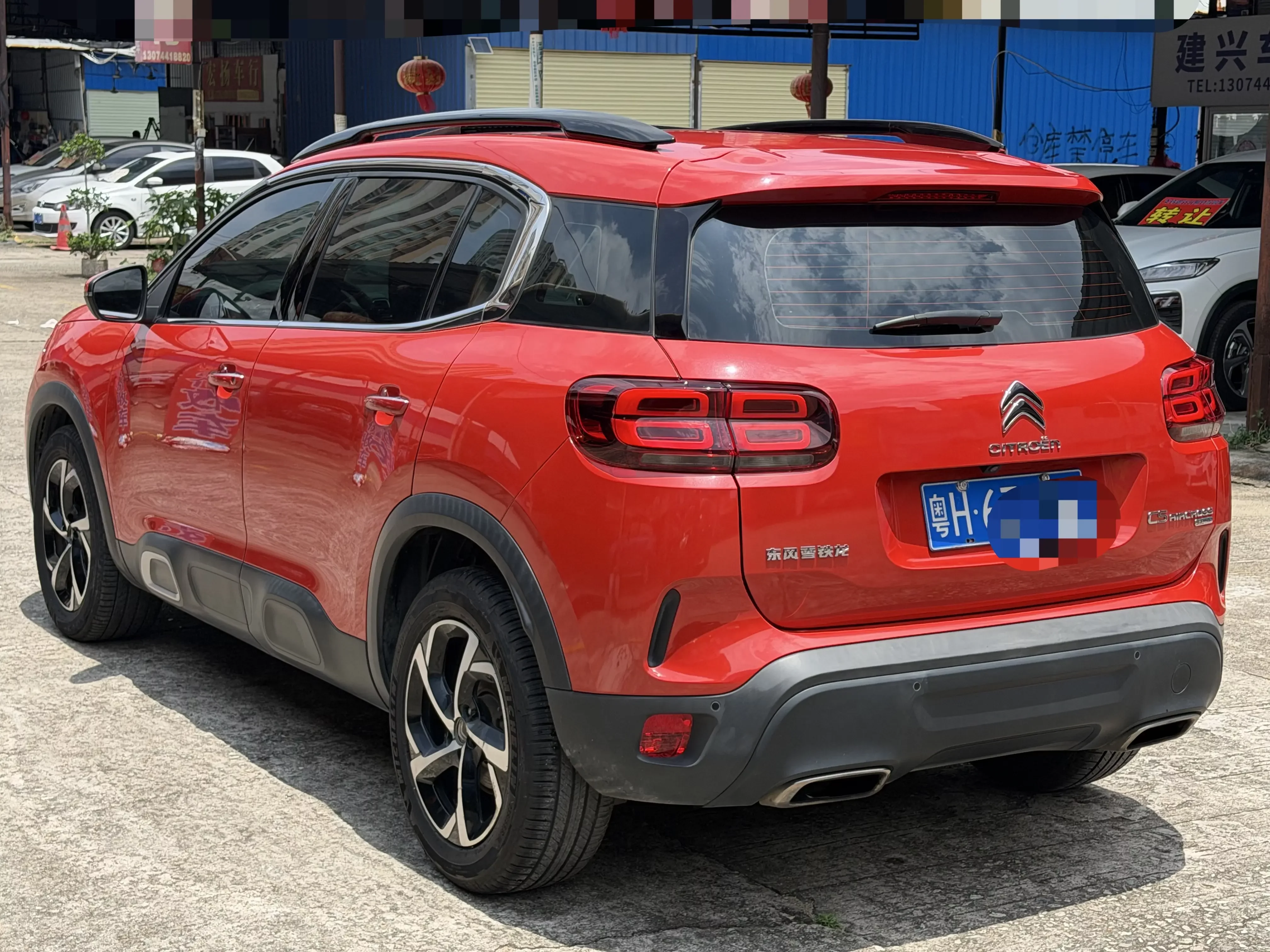 Citroën Tianyi C5 AIRCROSS