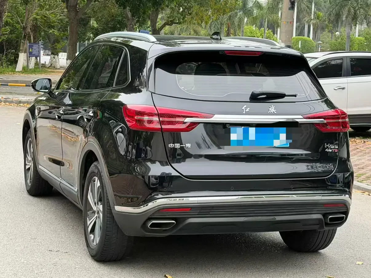Hongqi HS5