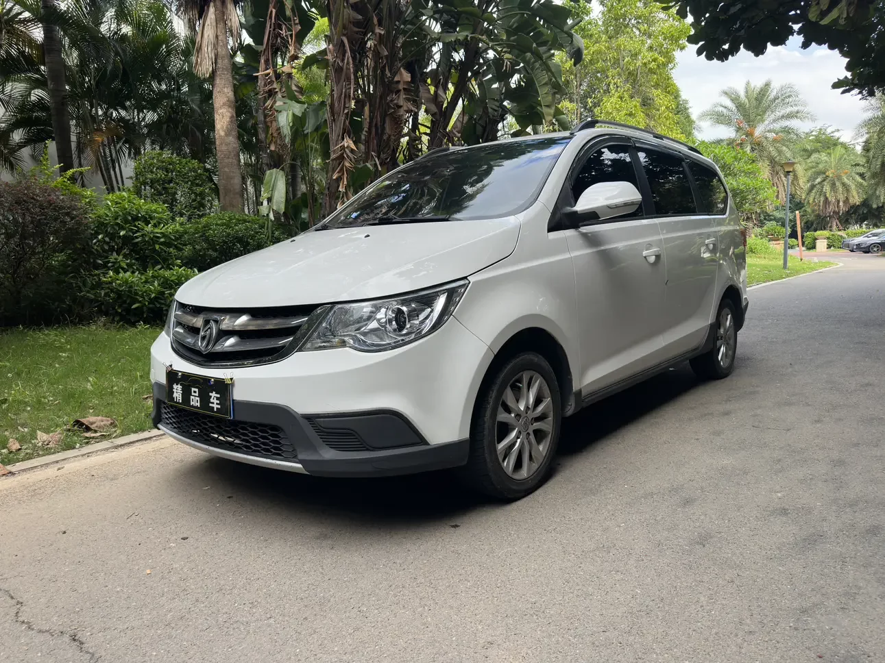 Baojun 730