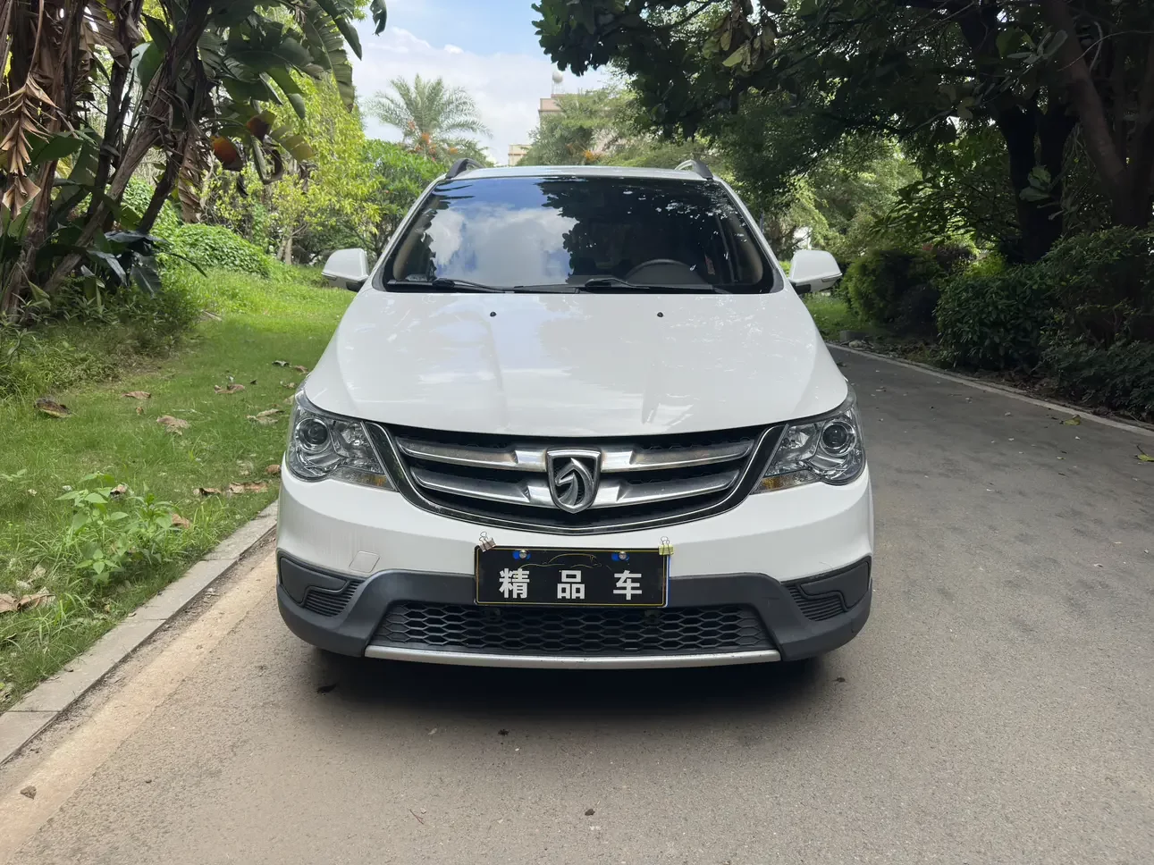 Baojun 730