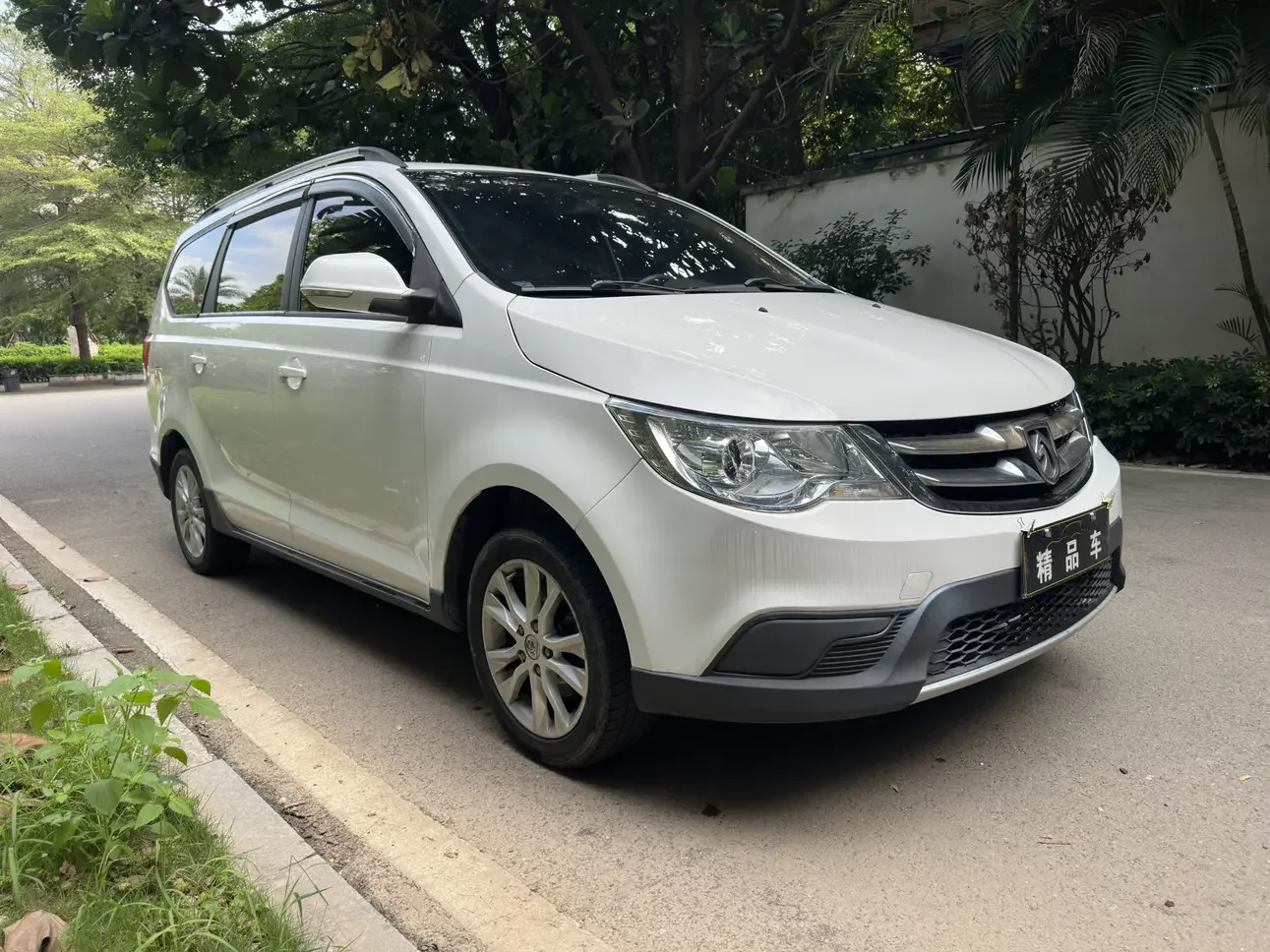 Baojun 730