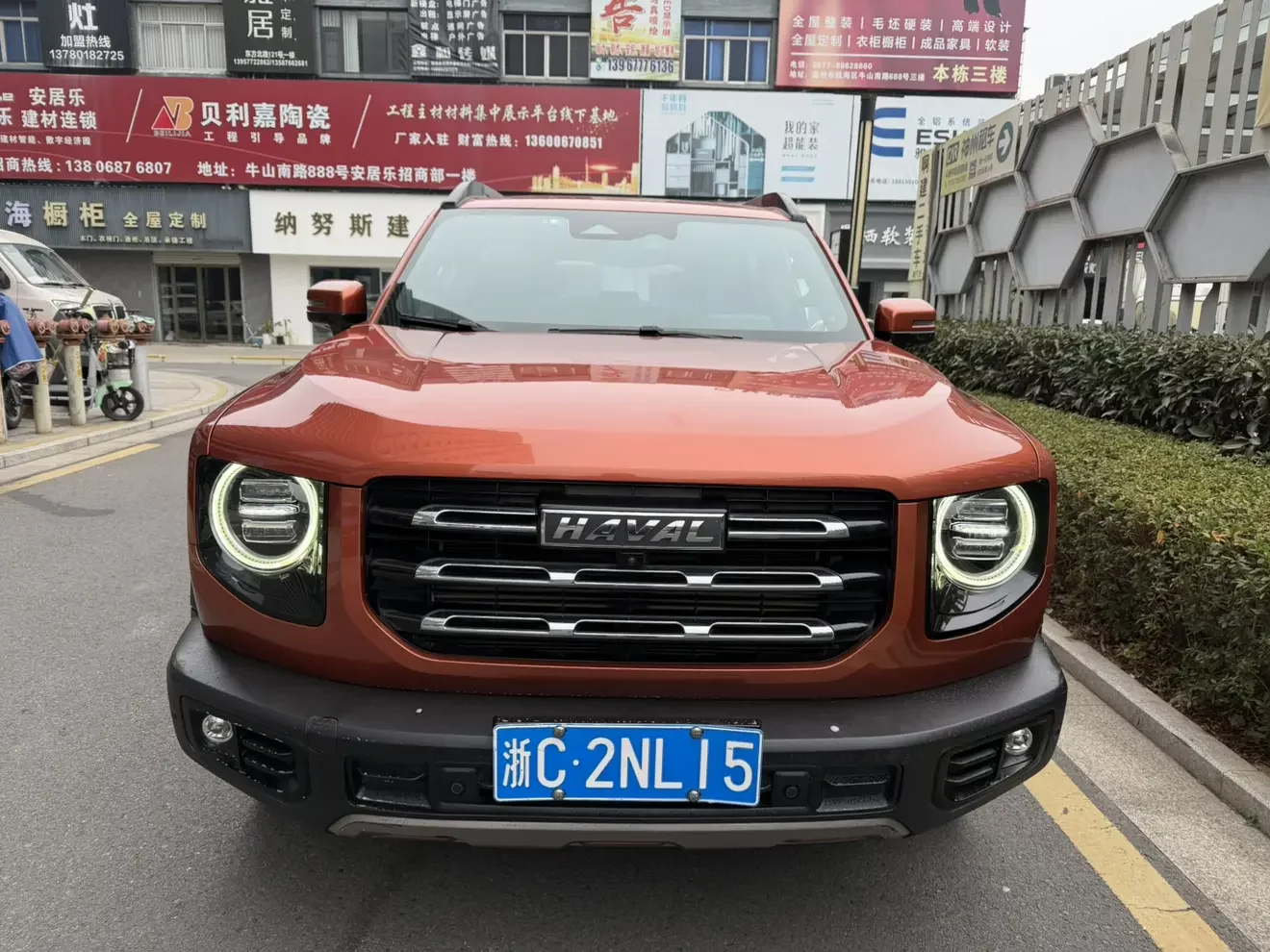 Haval Dargo