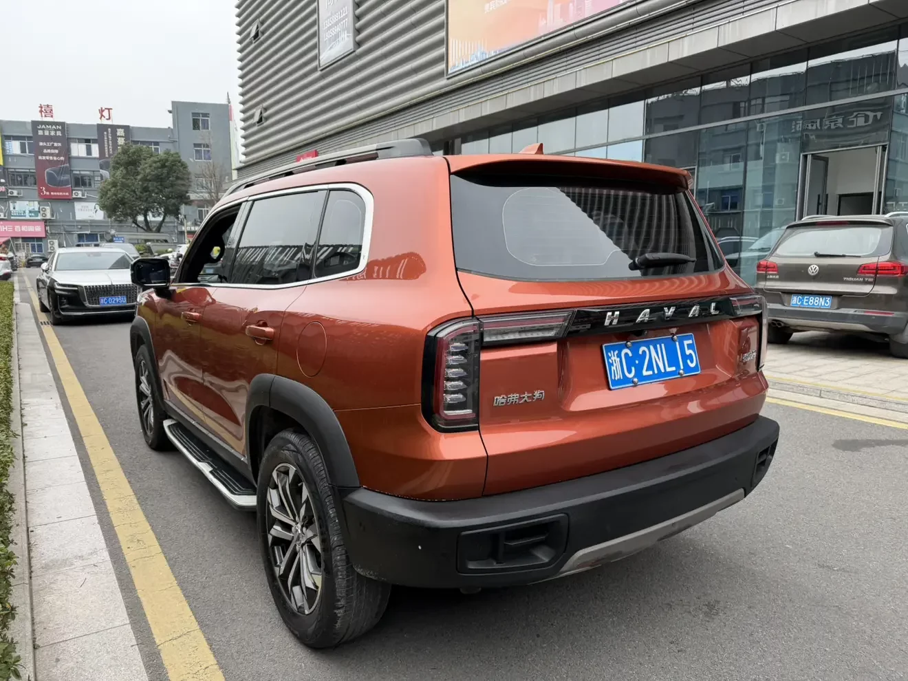 Haval Dargo