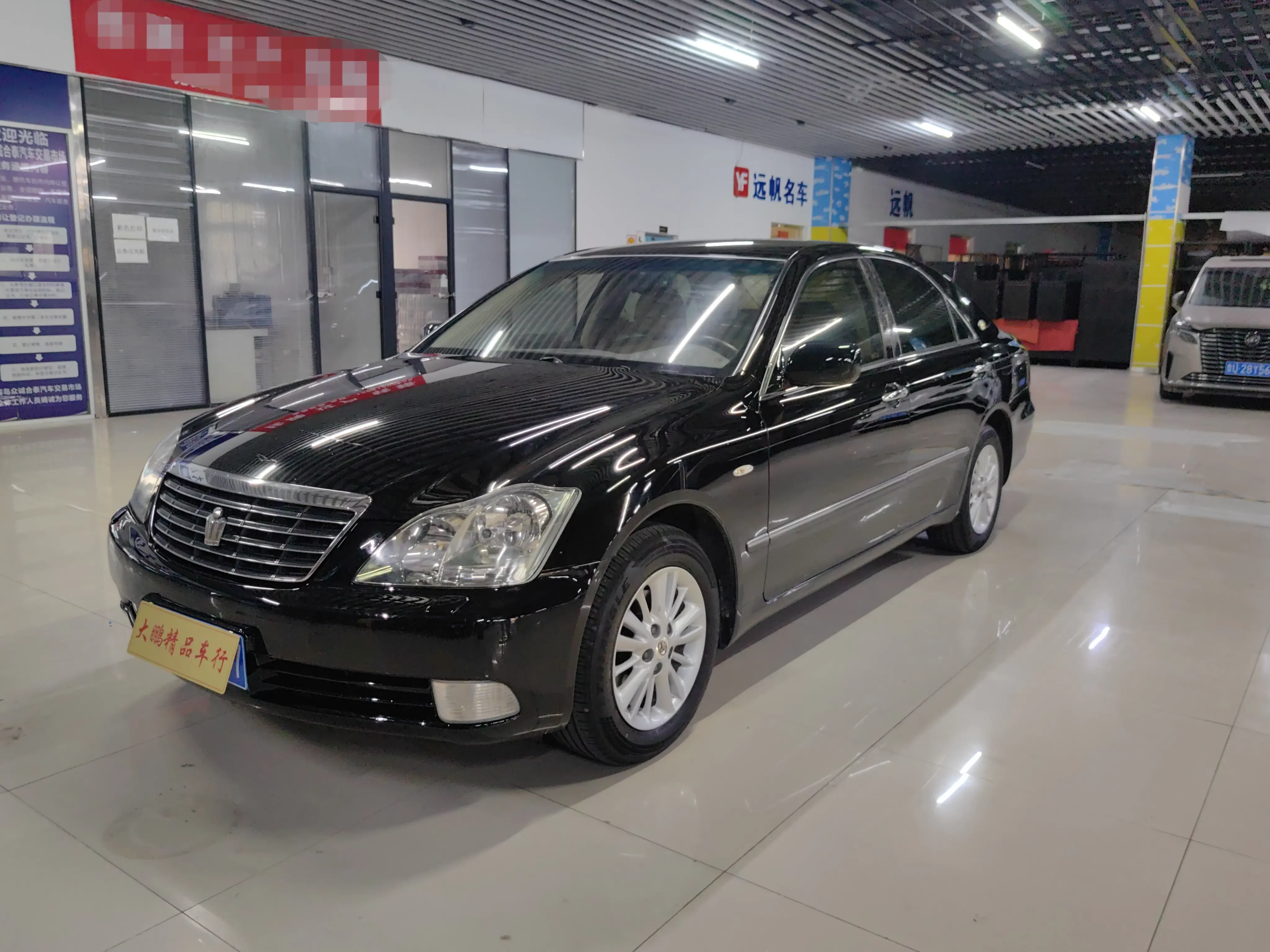 Toyota crown
