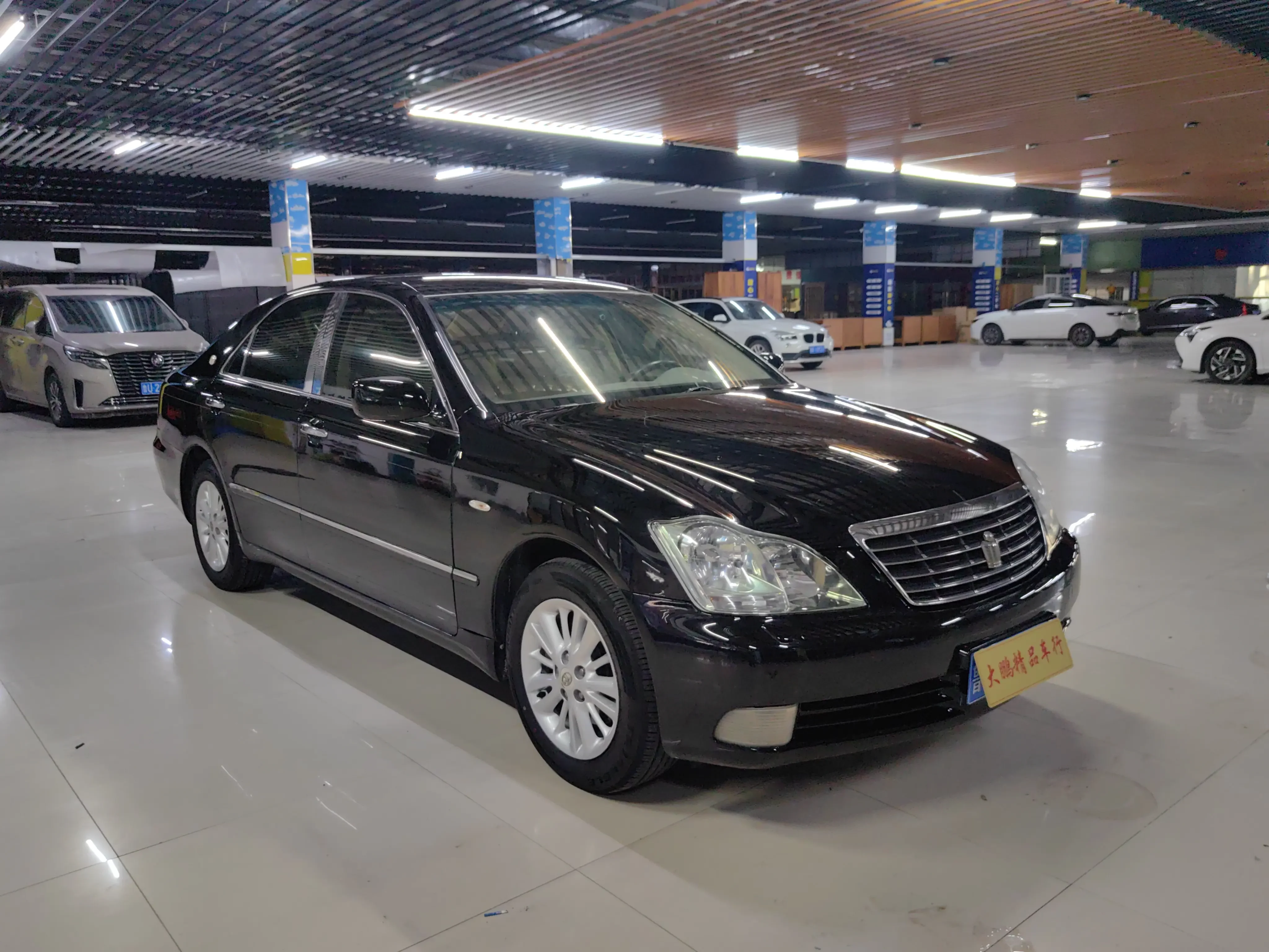Toyota crown