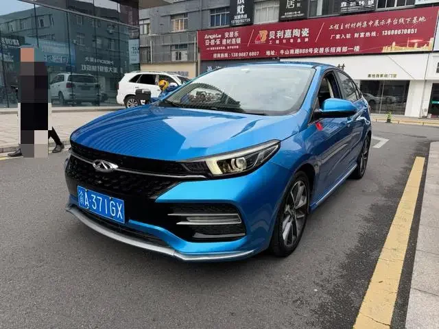 Chery Arrizo GX