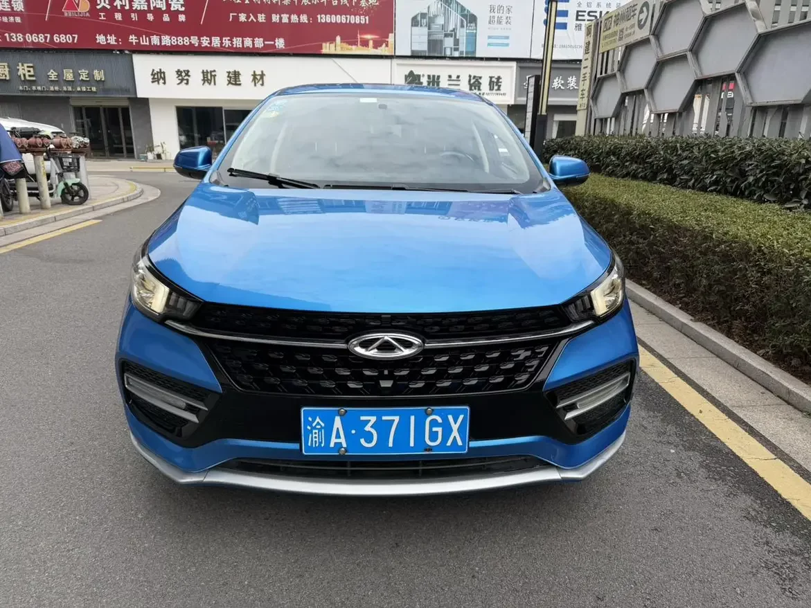 Chery Arrizo GX