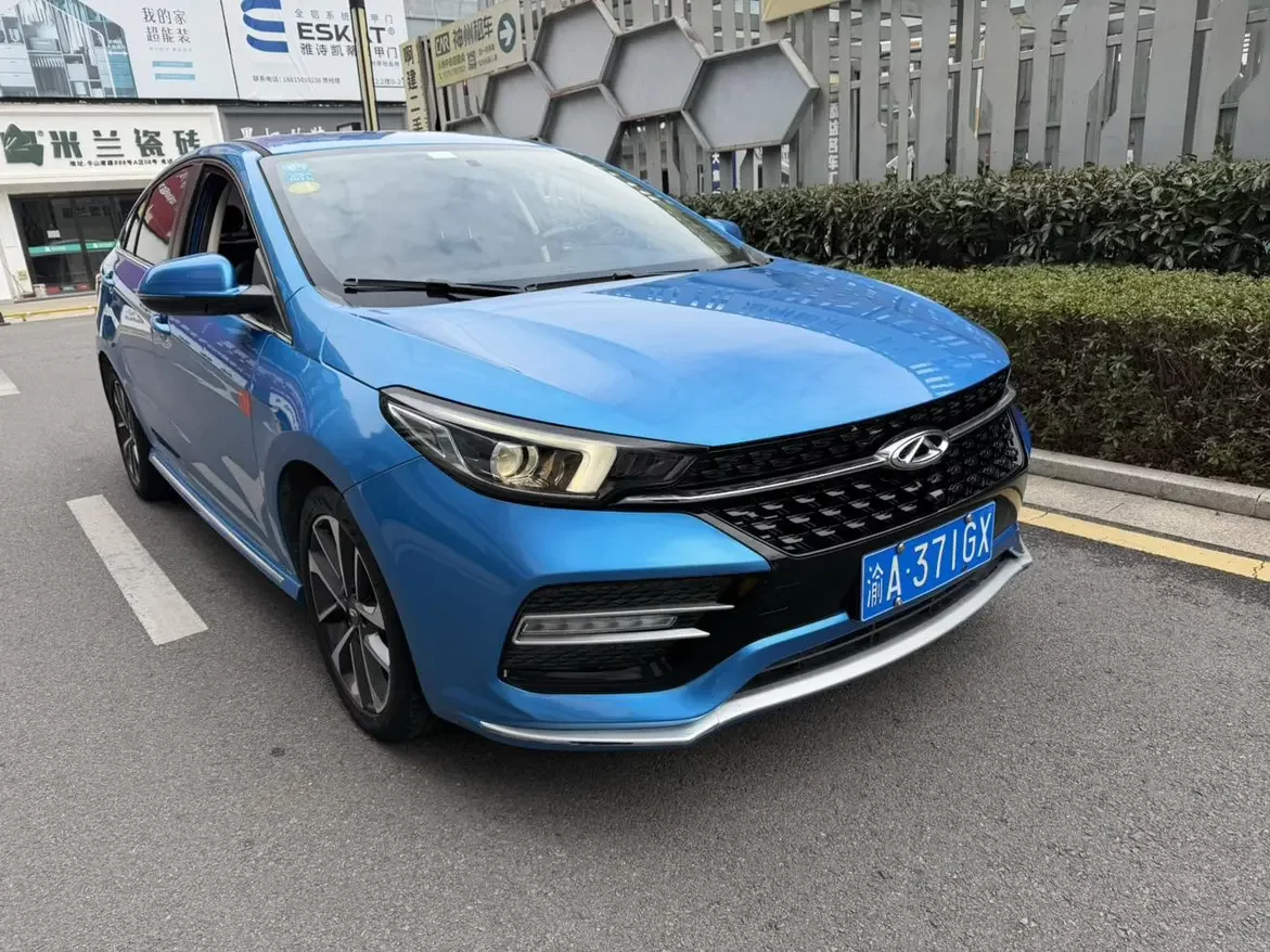 Chery Arrizo GX