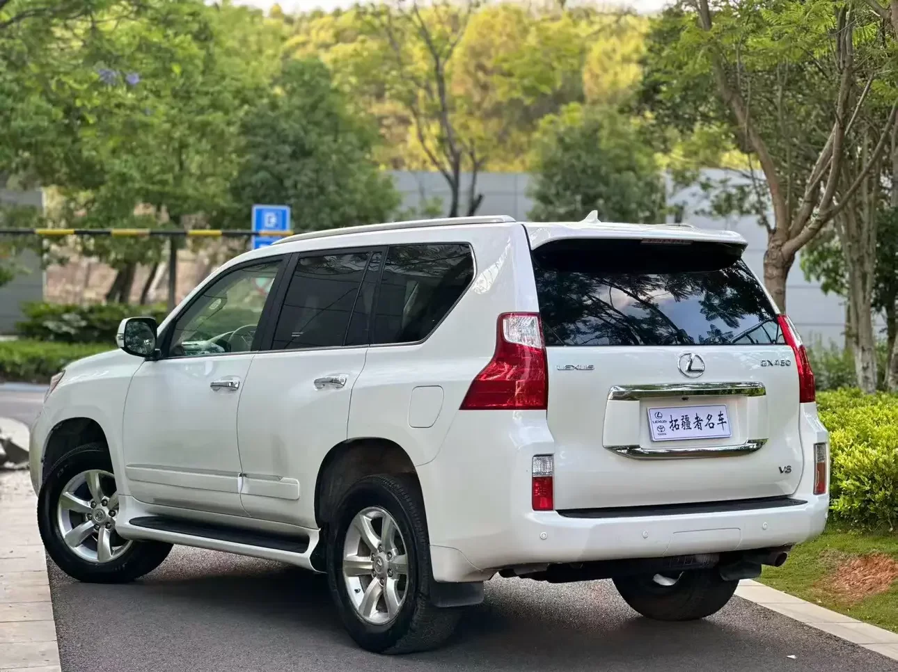 Lexus GX