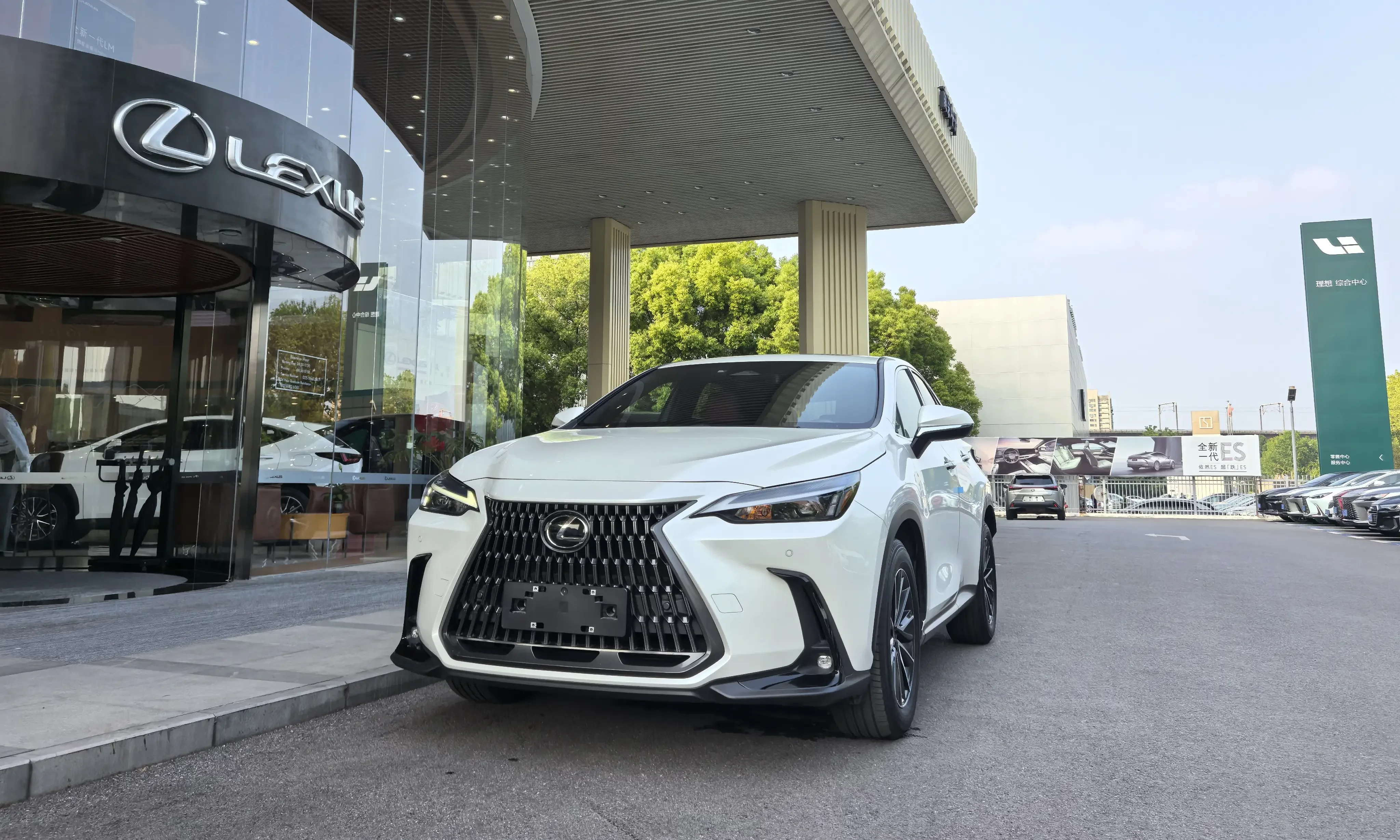 Lexus NX