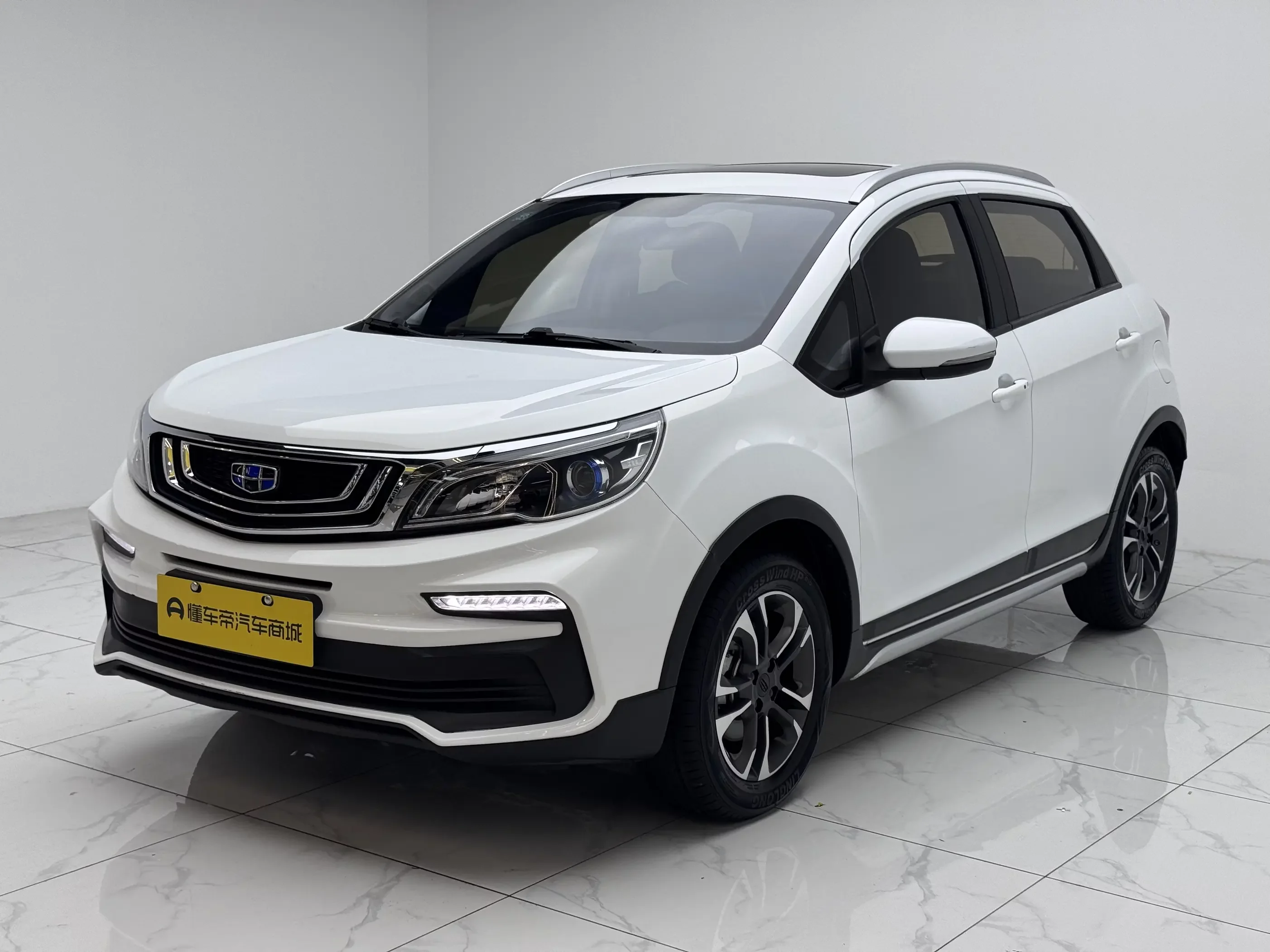 Geely Vision X3