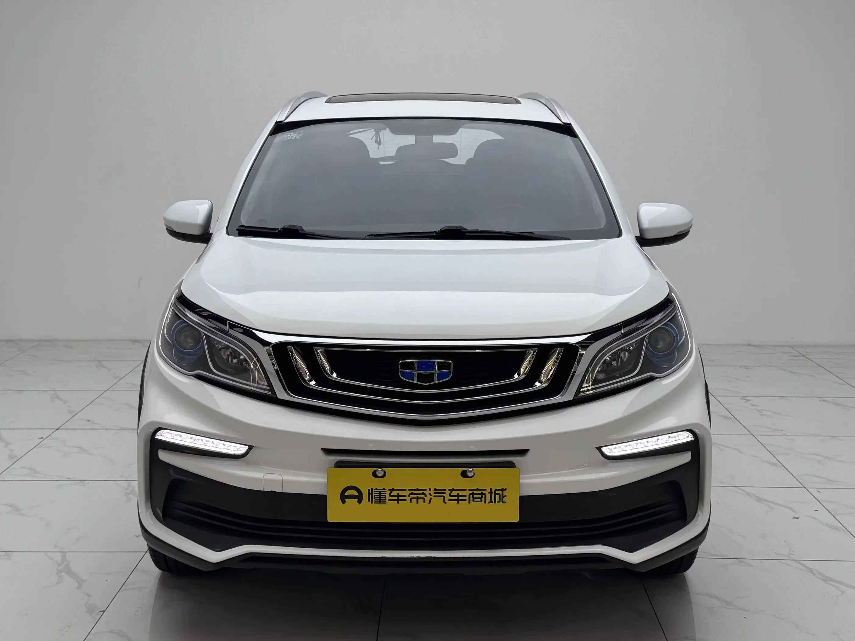 Geely Vision X3