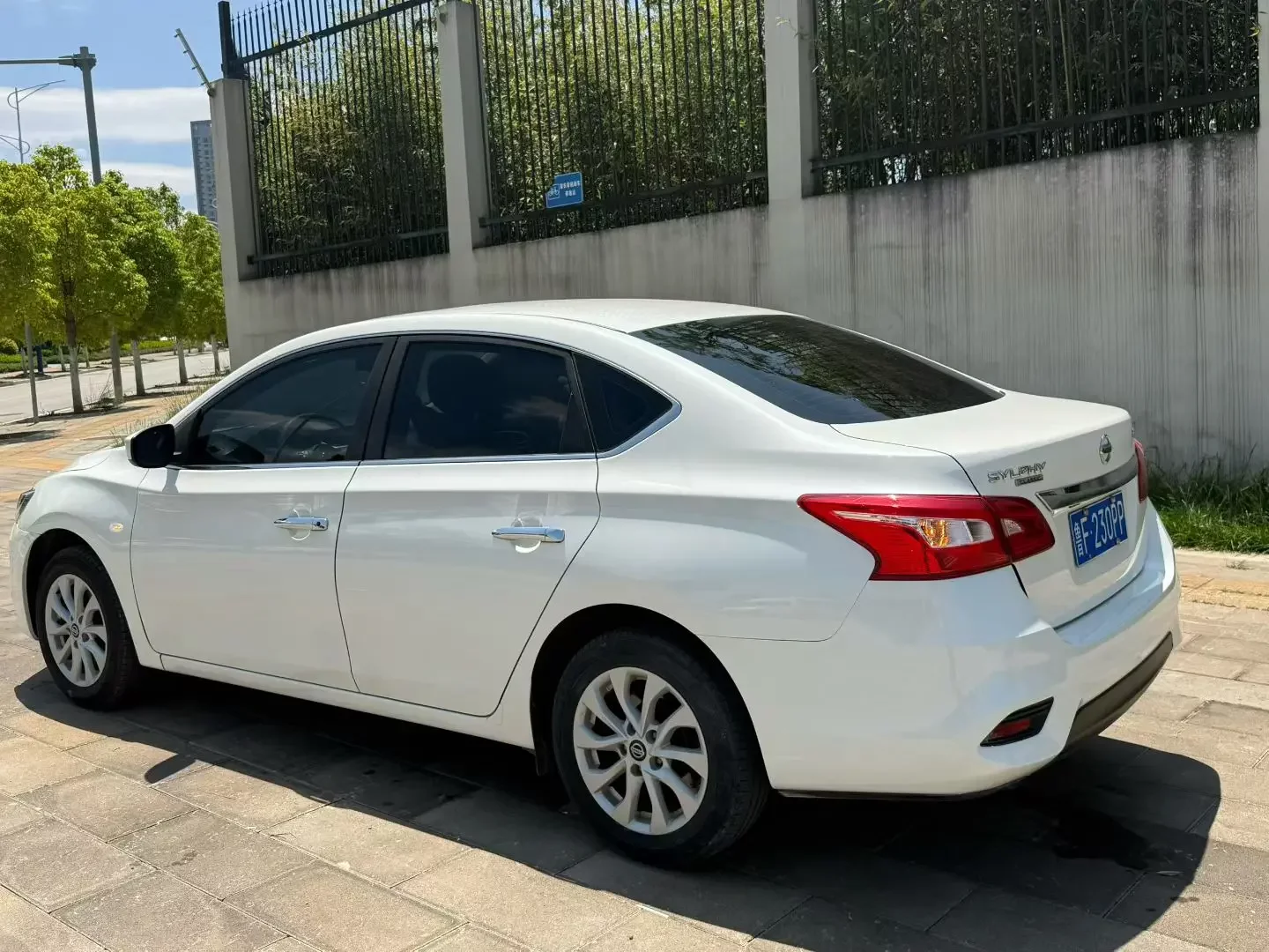 Nissan Sylphy