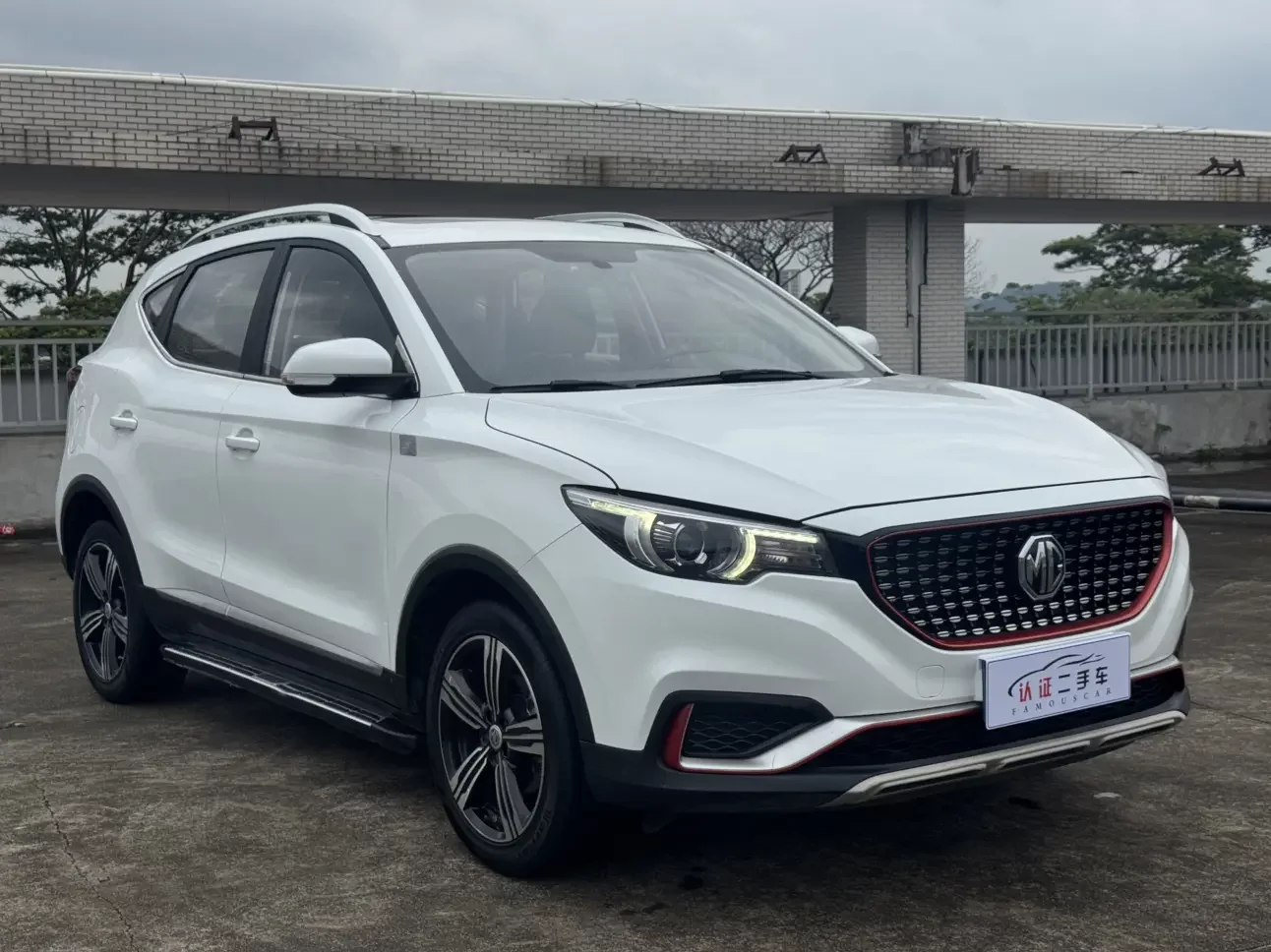 MG ZS