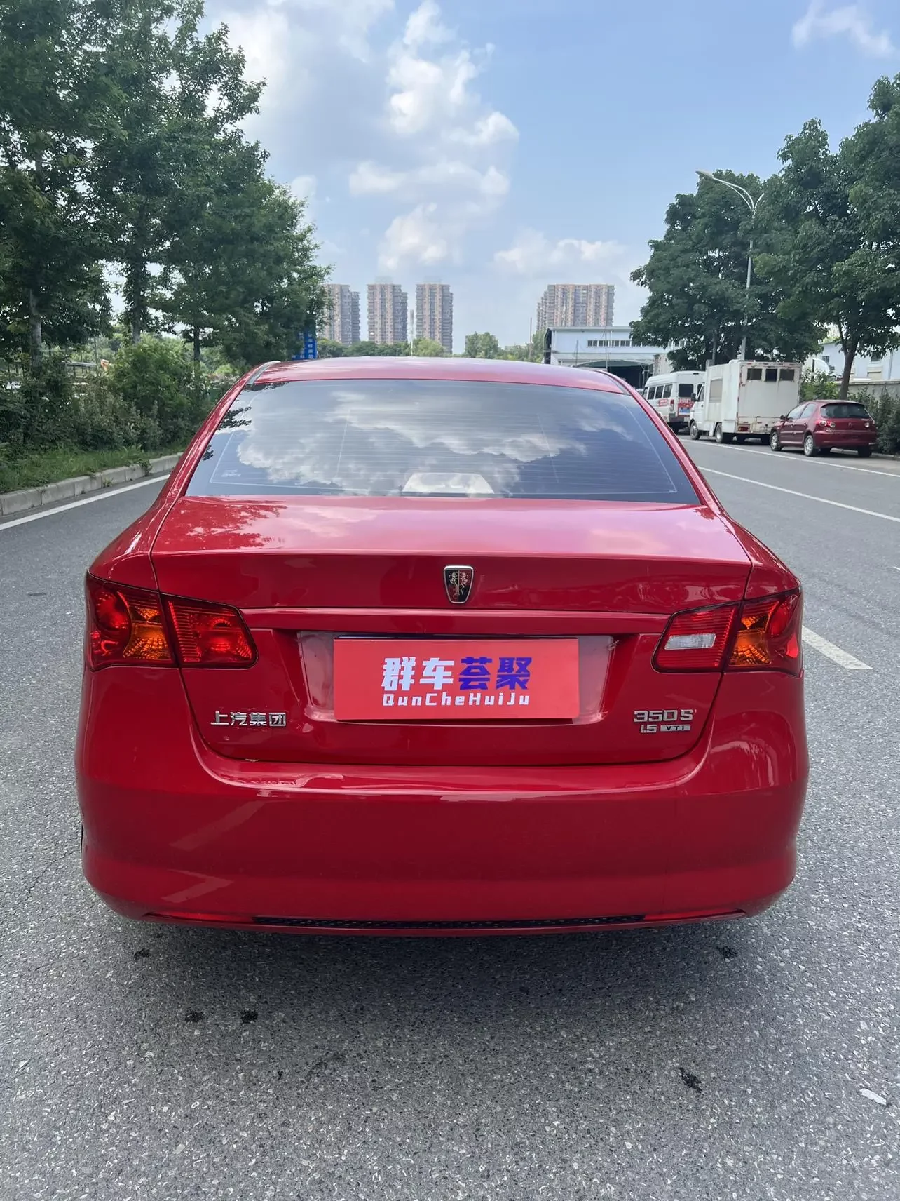 Roewe 350
