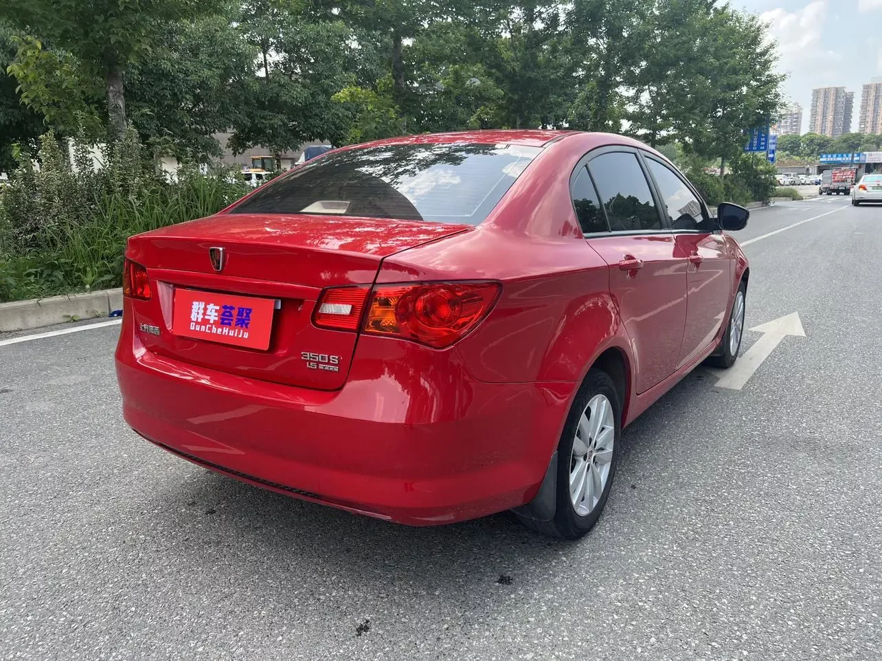 Roewe 350