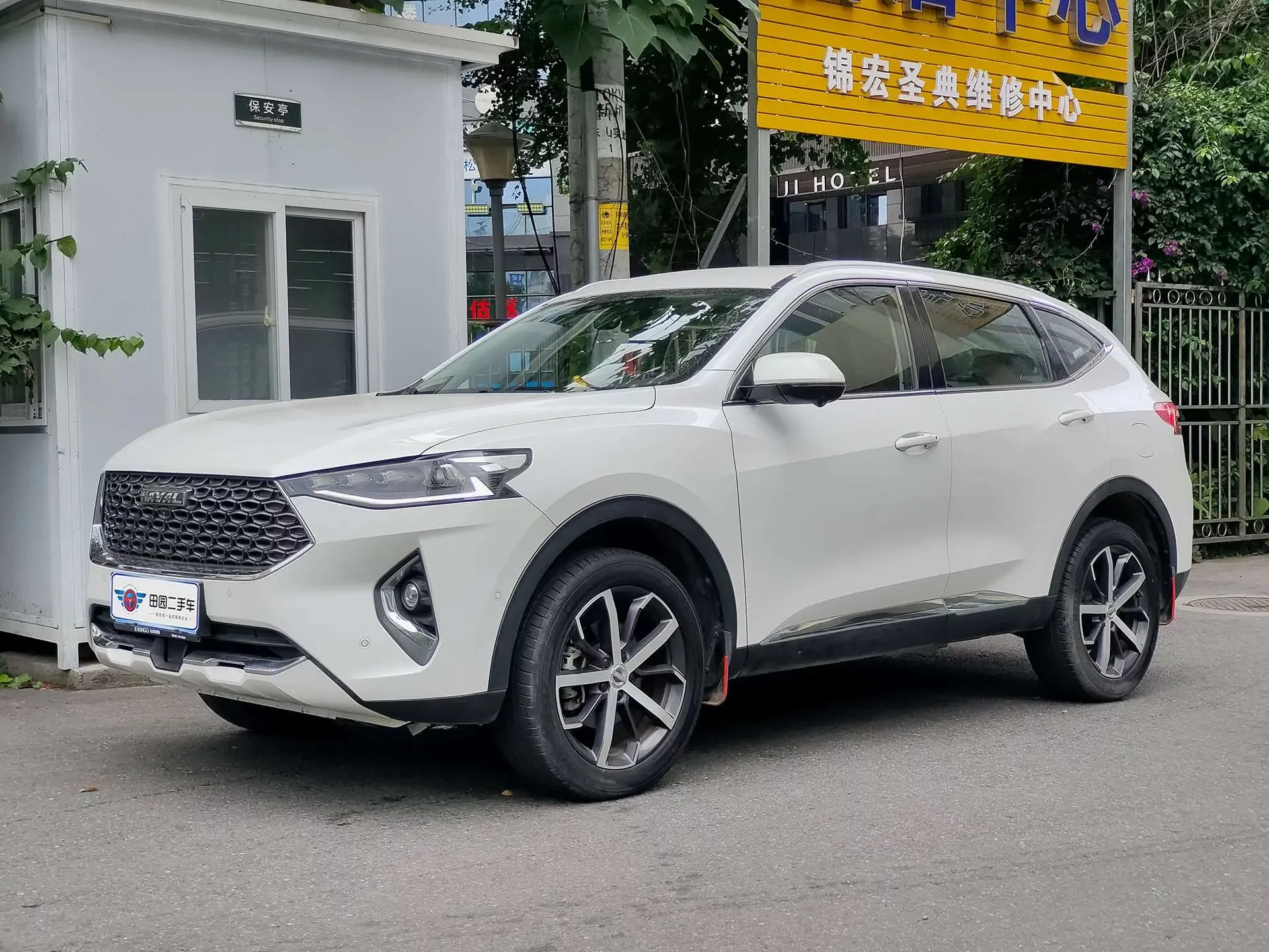 Haval F7