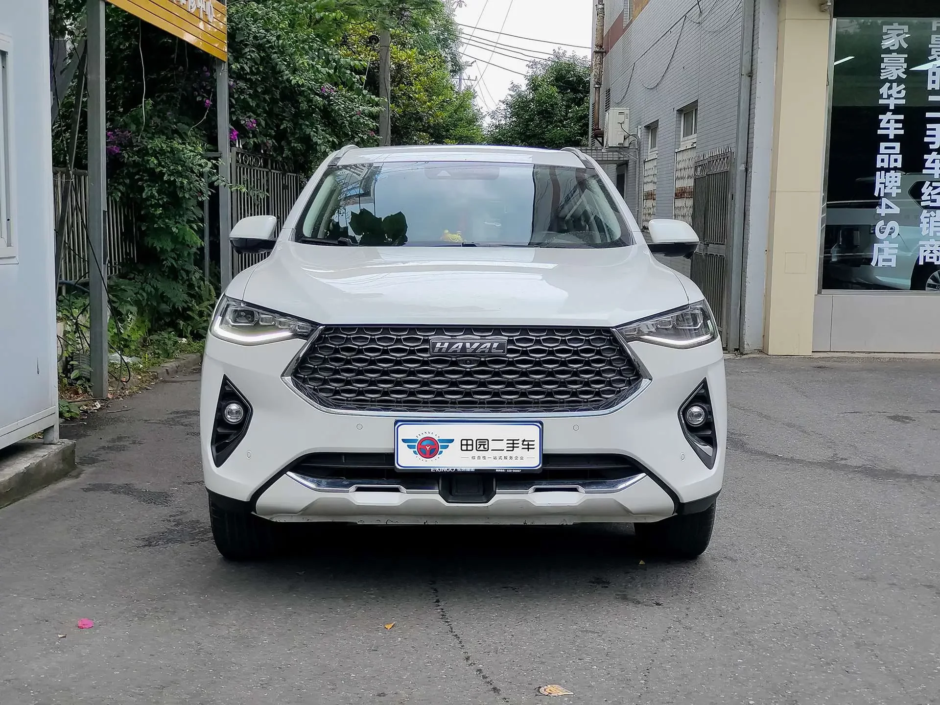 Haval F7