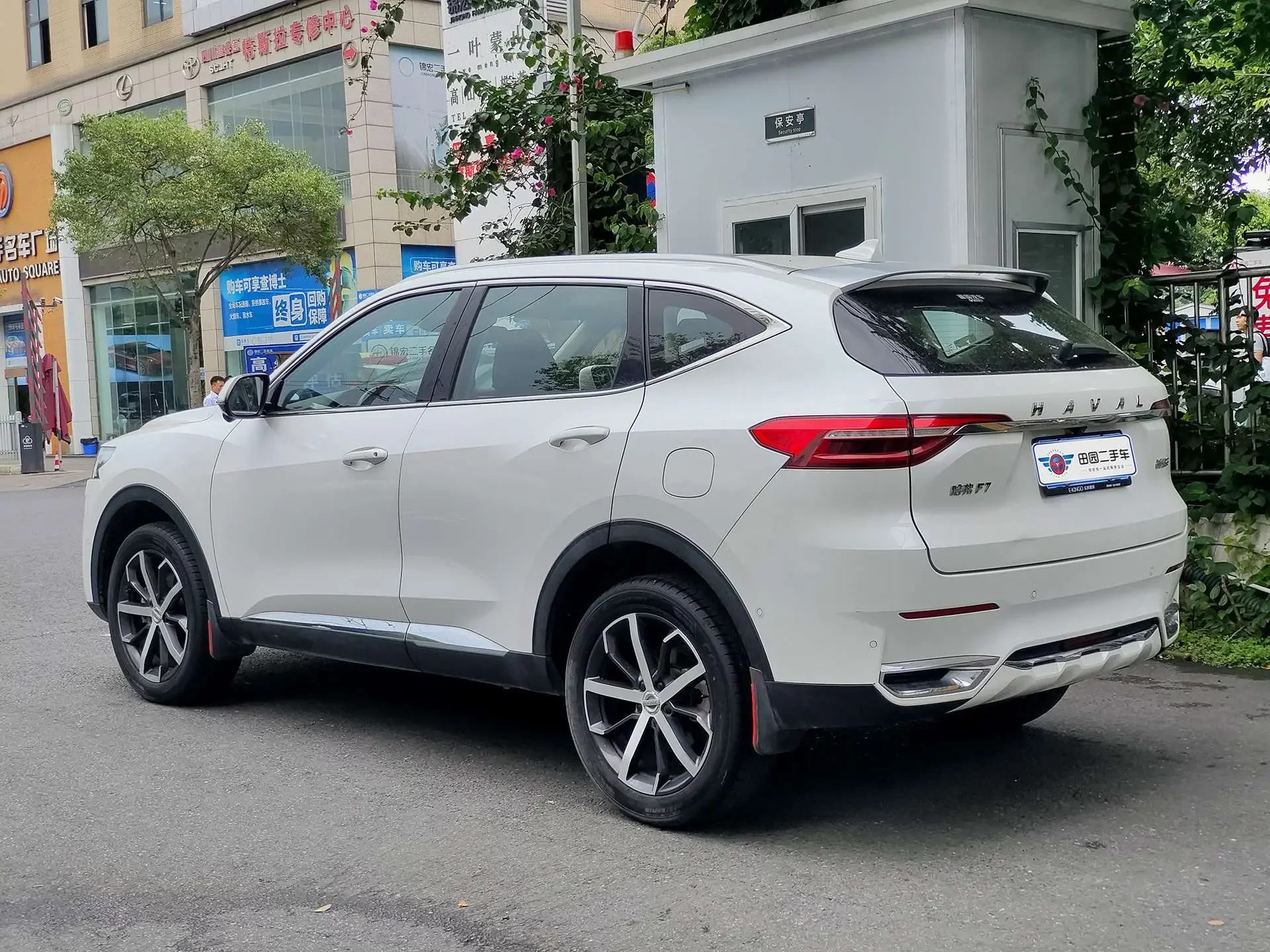 Haval F7