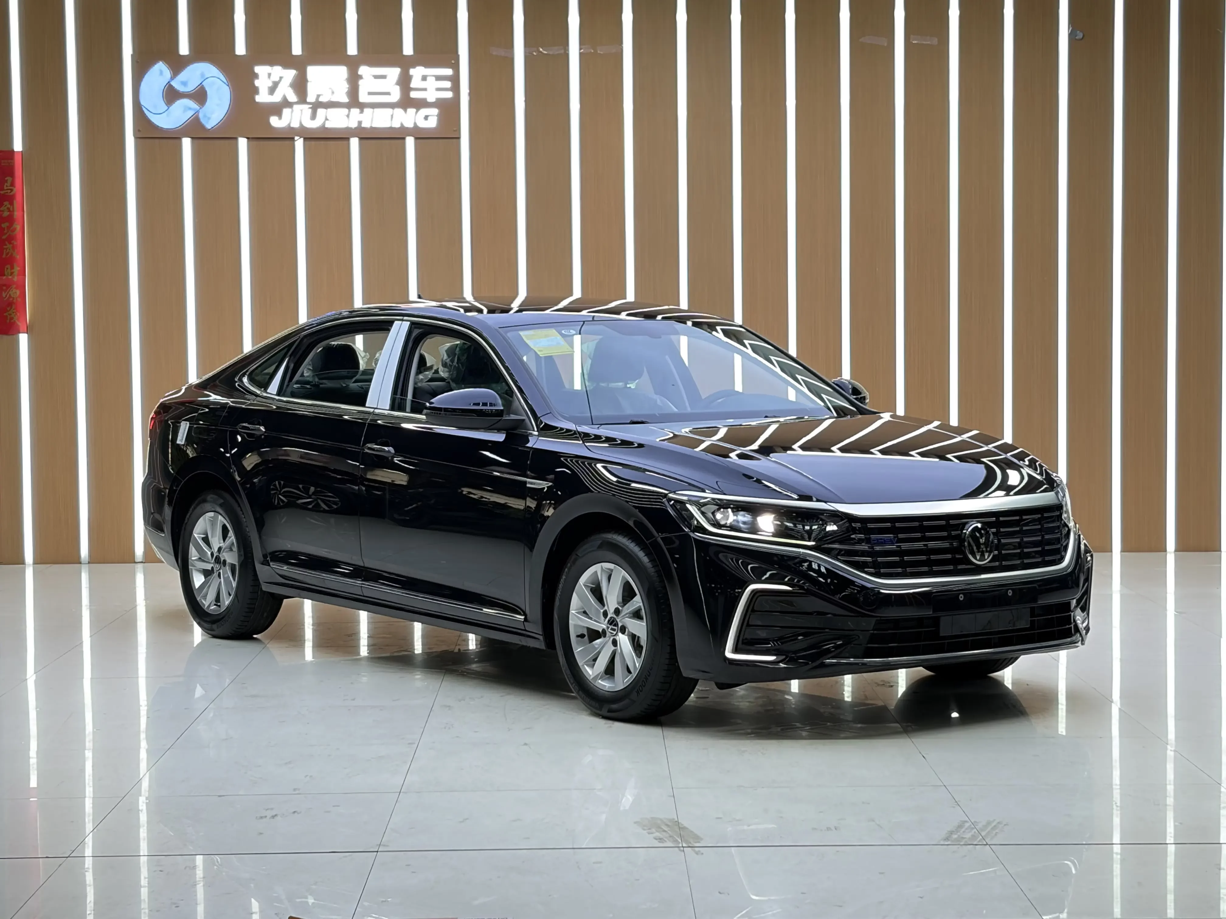 Volkswagen Passat PHEV
