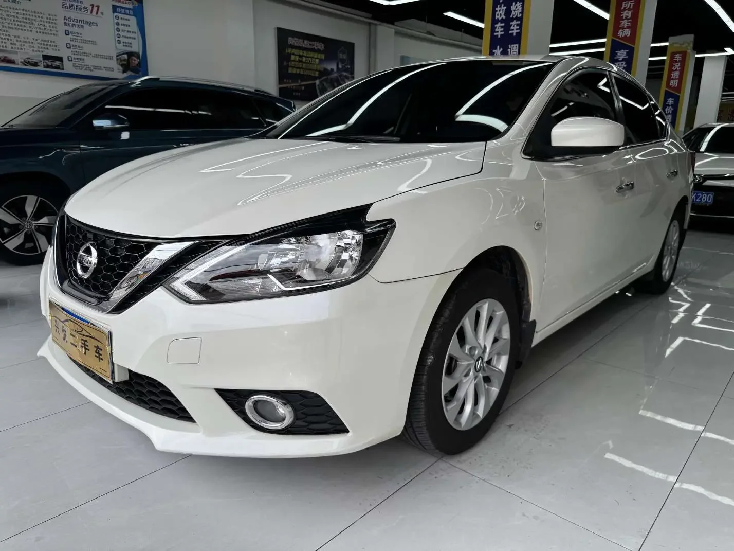 Nissan Sylphy