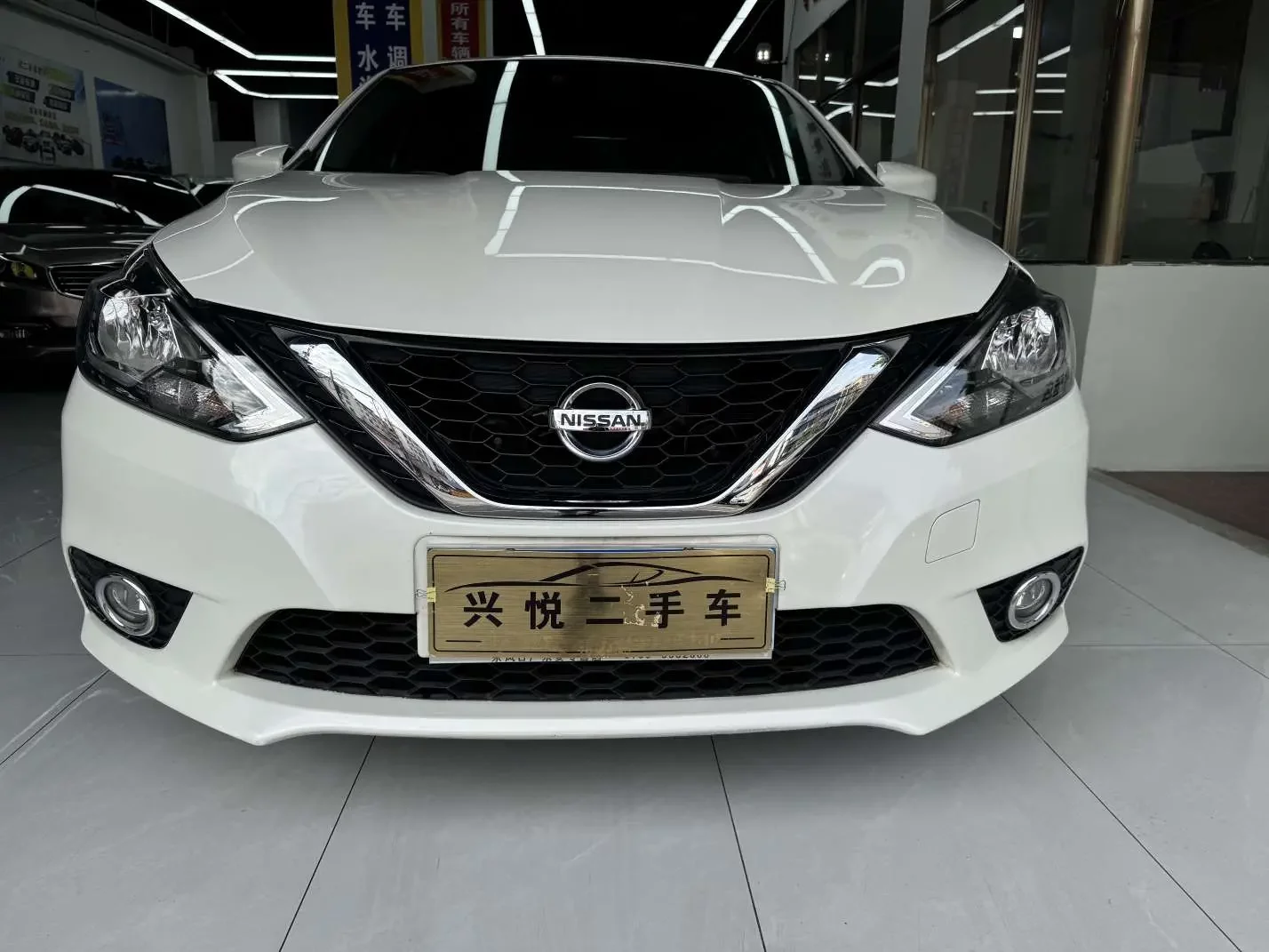 Nissan Sylphy