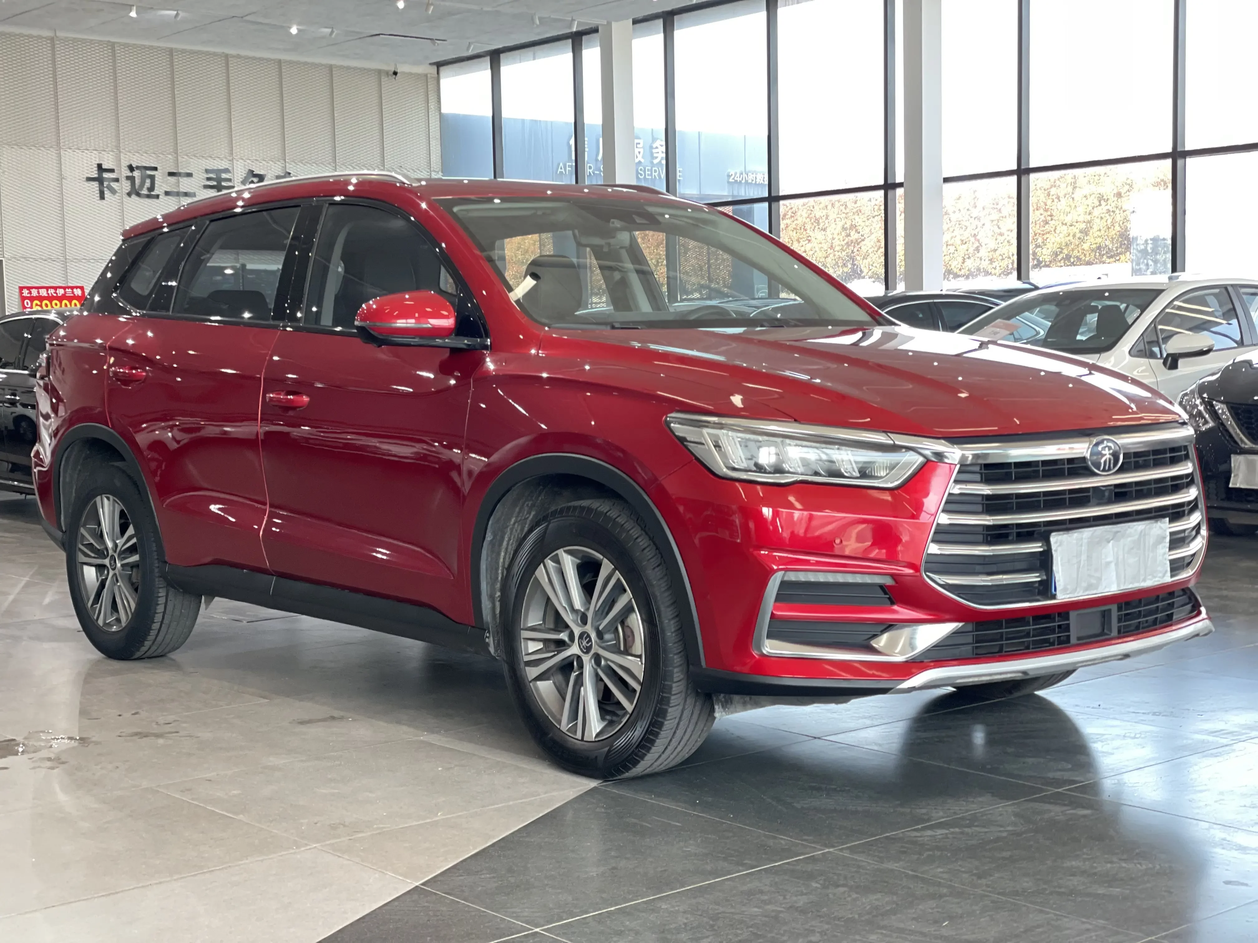 BYD Song Pro