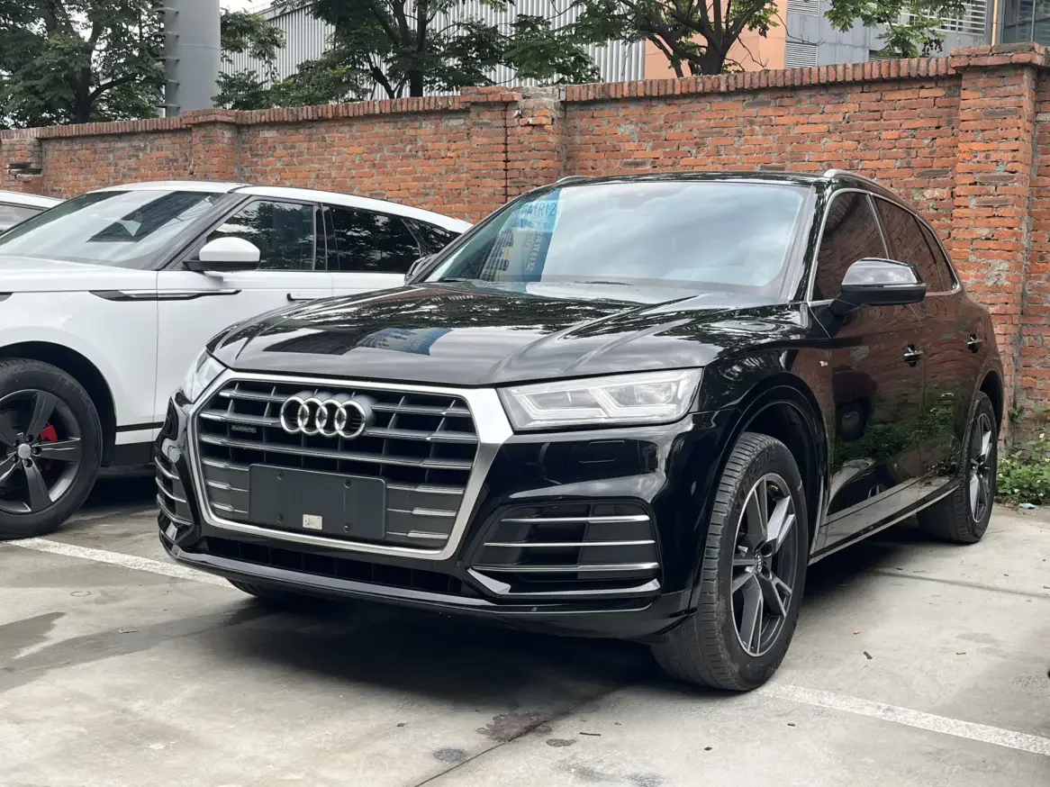 Audi Q5L