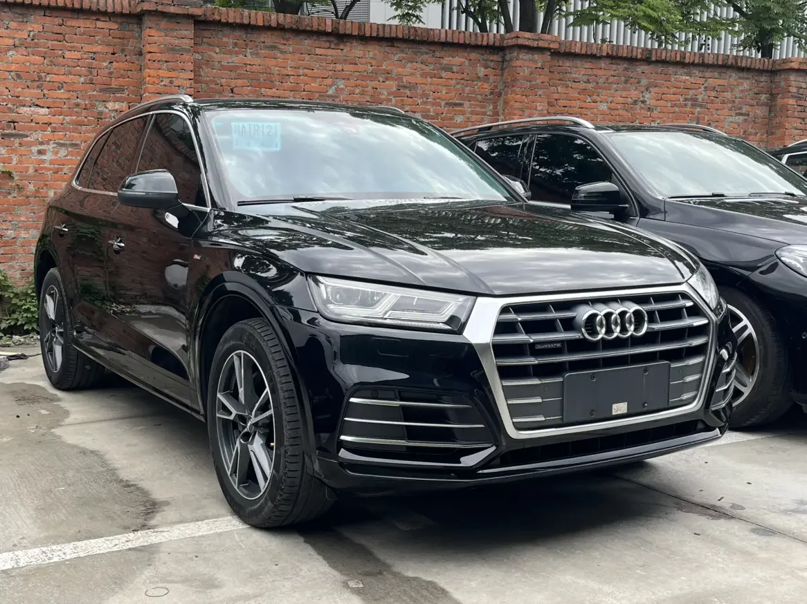 Audi Q5L