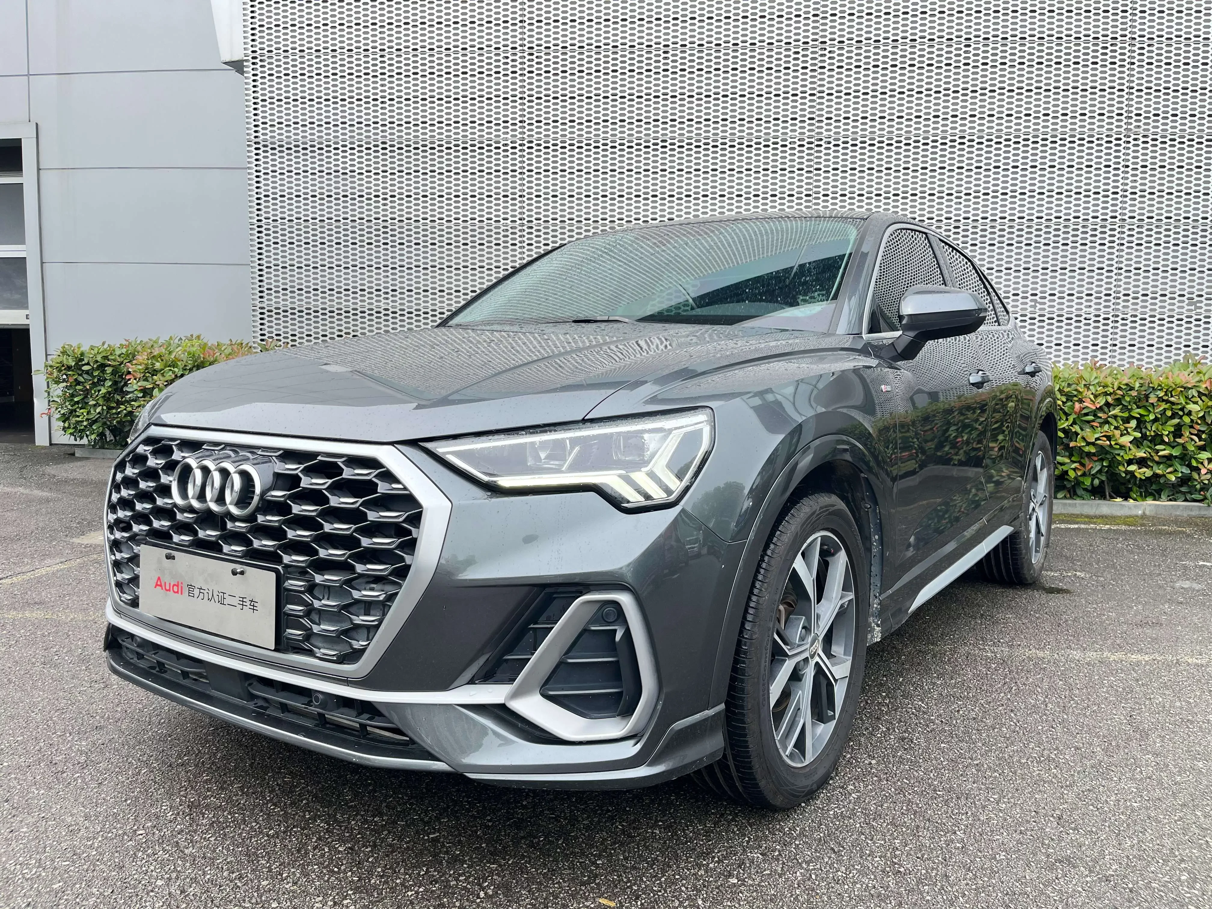 Audi Q3 Sportback