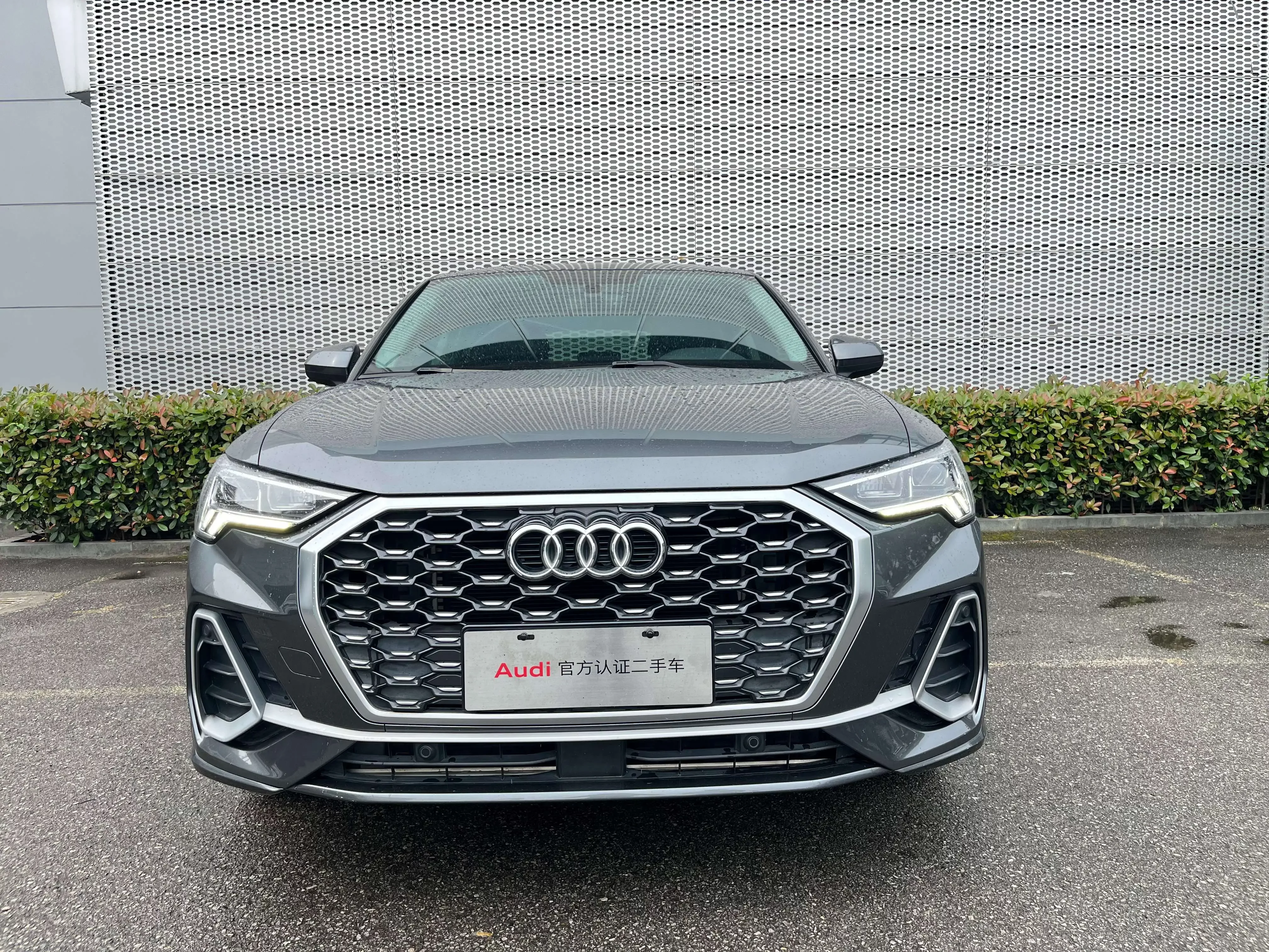 Audi Q3 Sportback