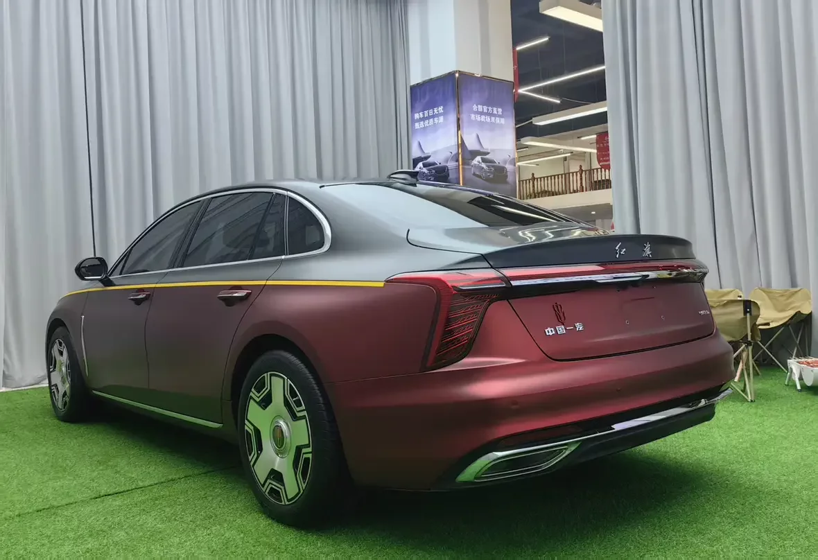 Hongqi H5