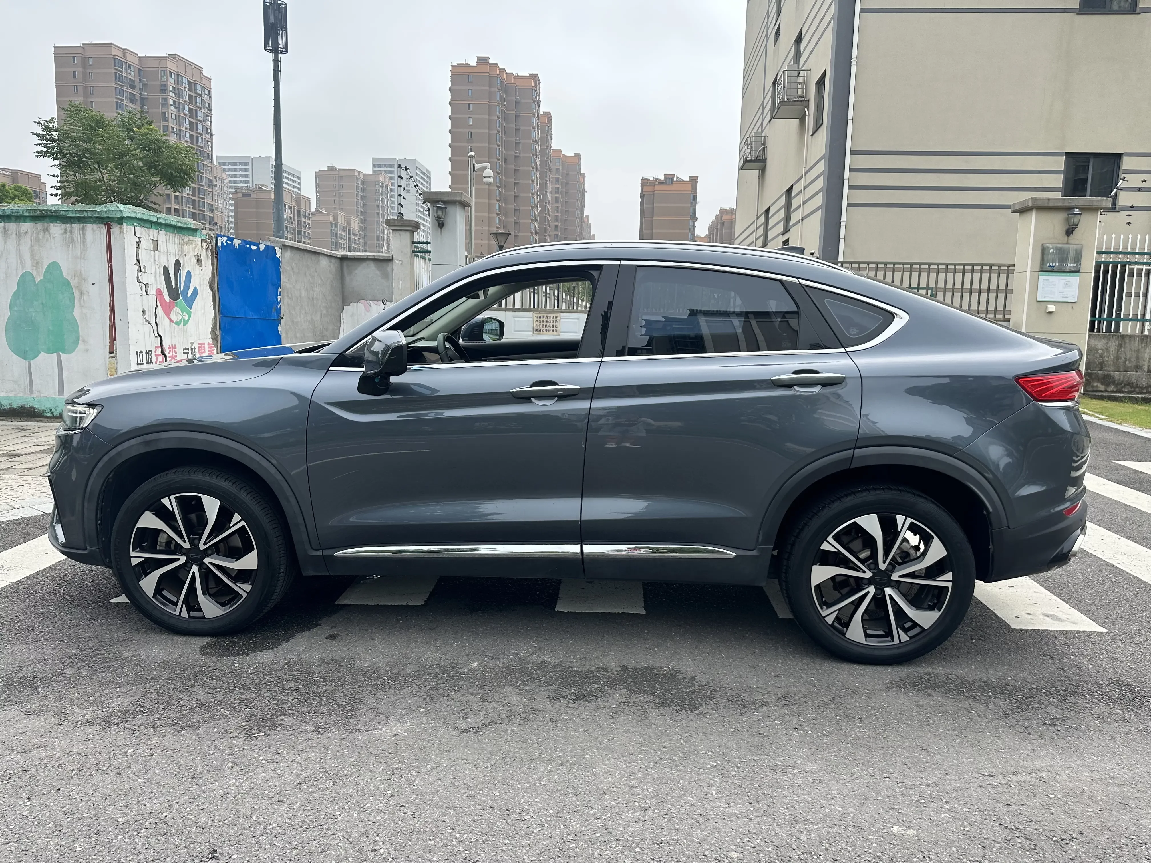 Geely Xingyue S