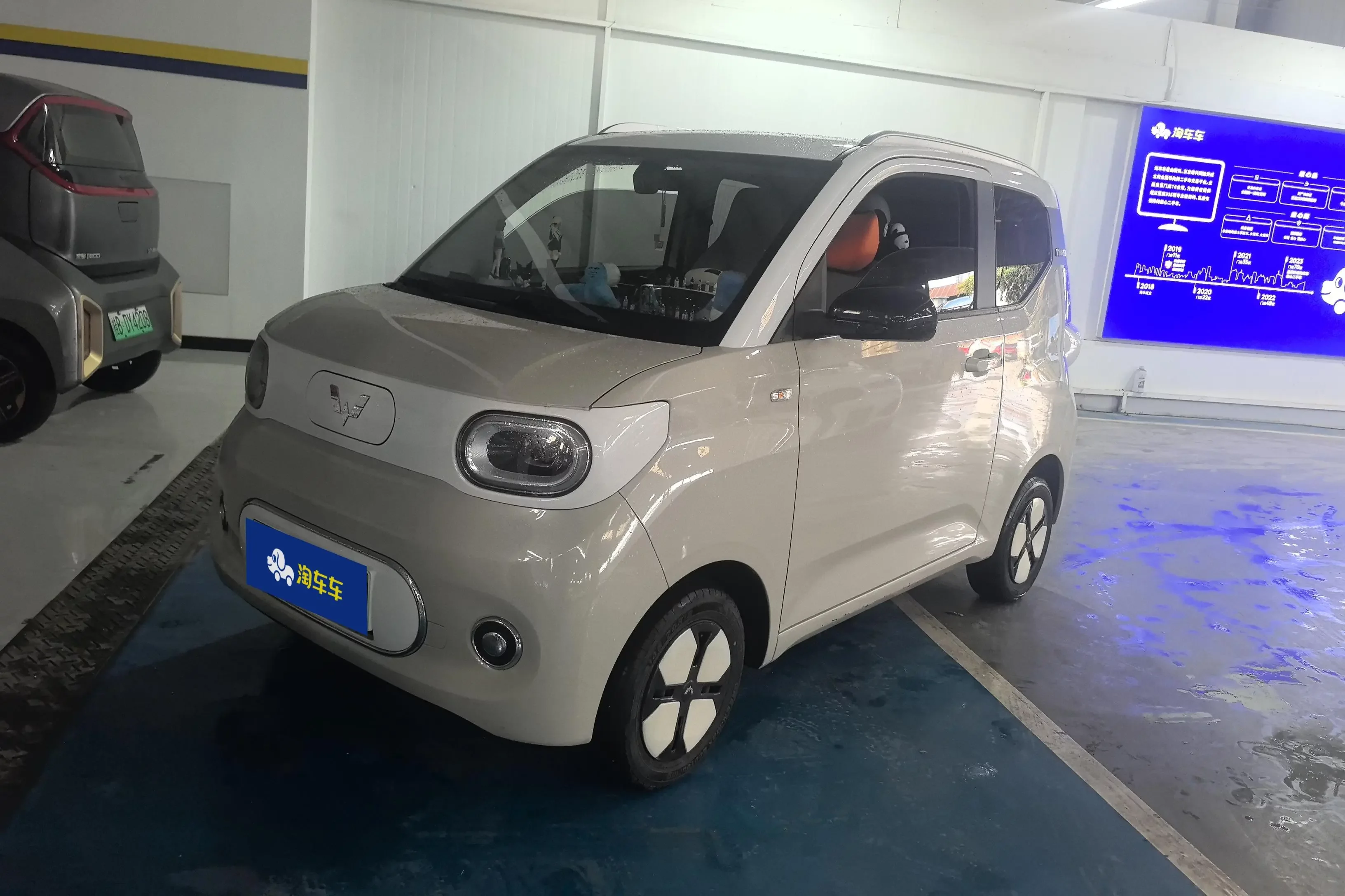 Wuling Hongguang MINIEV