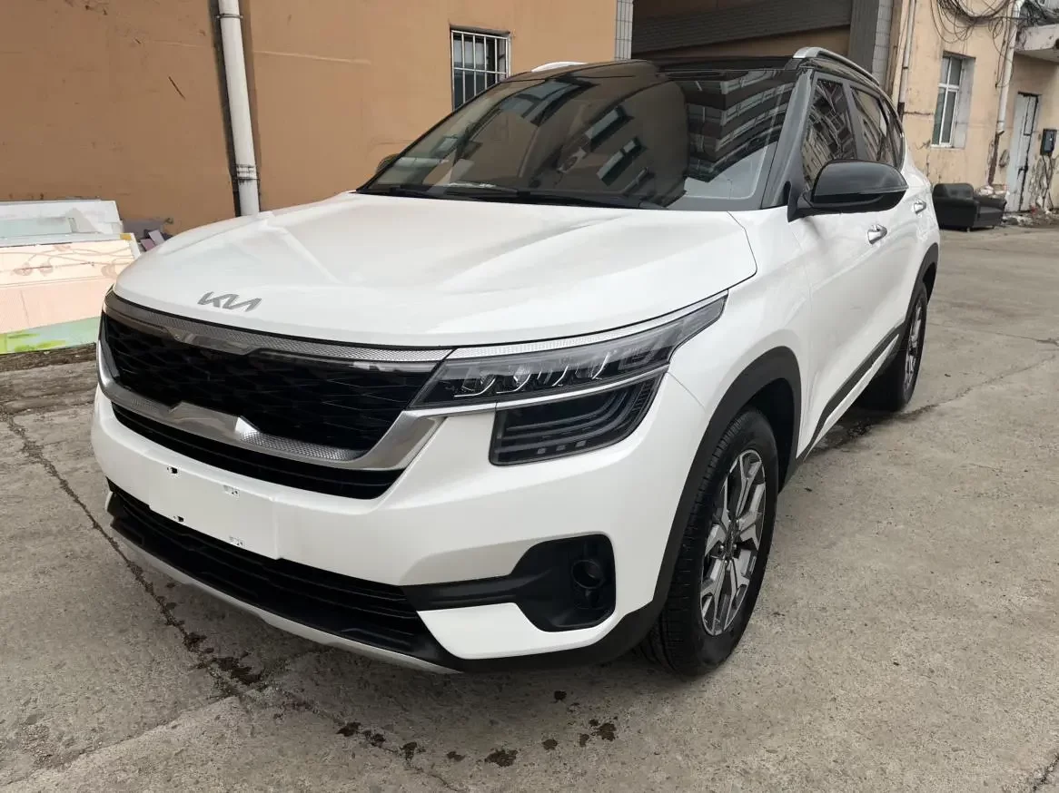 Kia Run proudly
