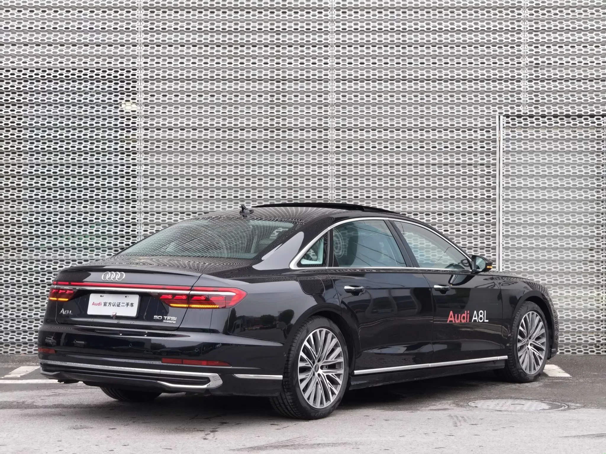 Audi A8