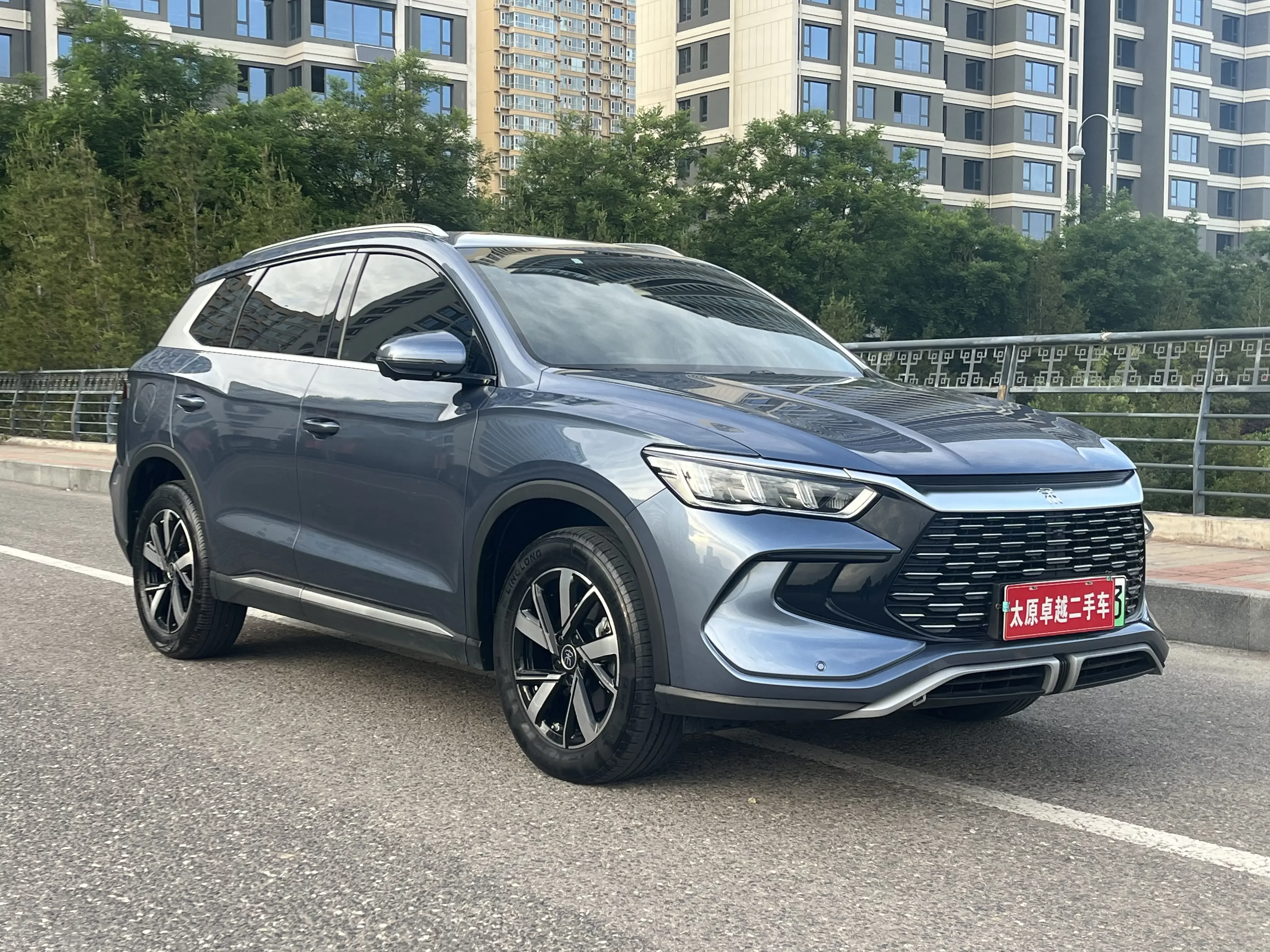 BYD Song Pro DM