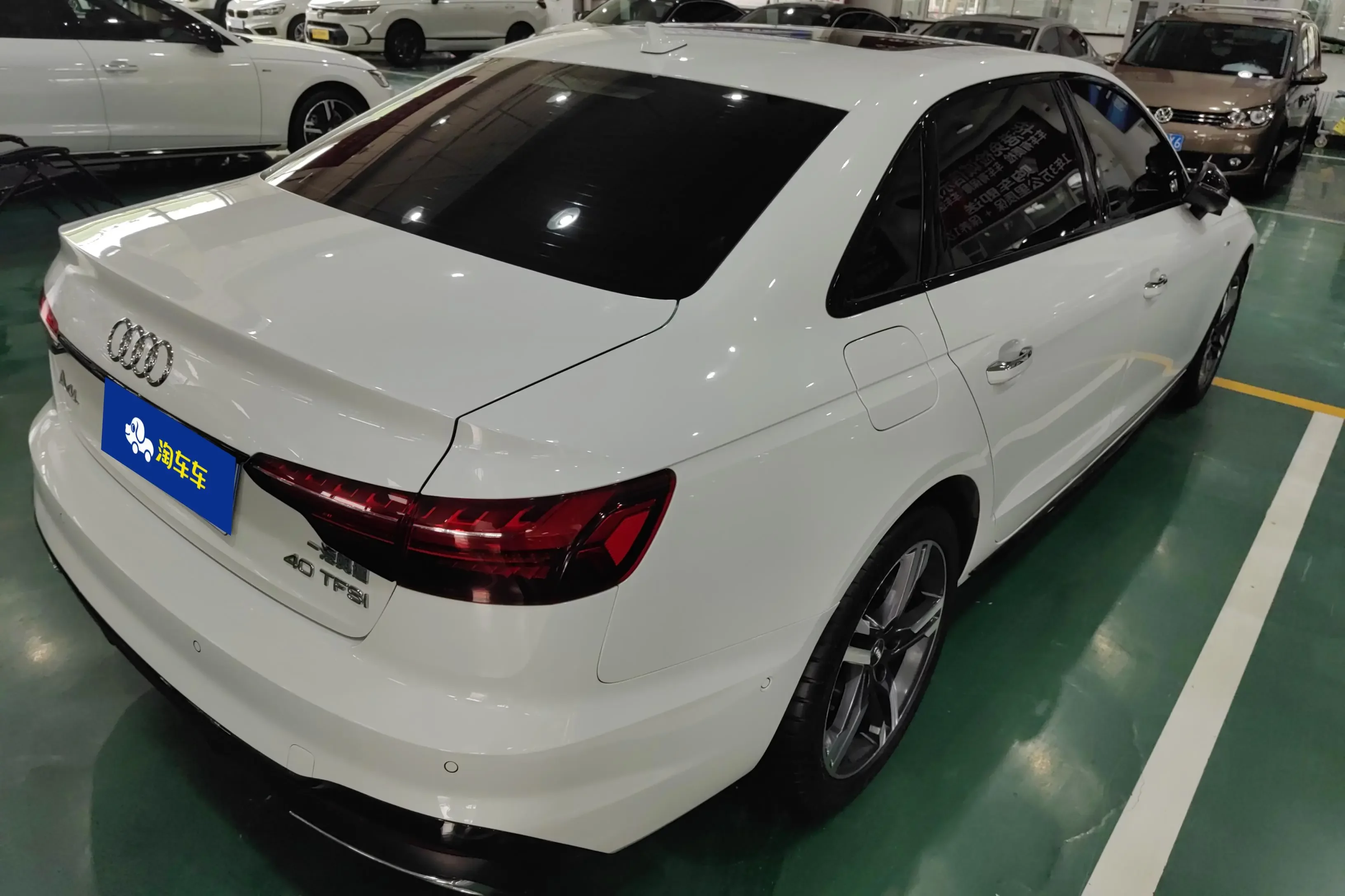 Audi A4L