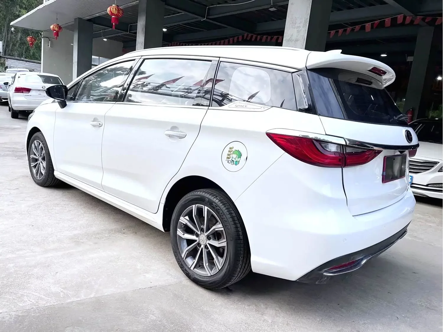 BYD Song MAX