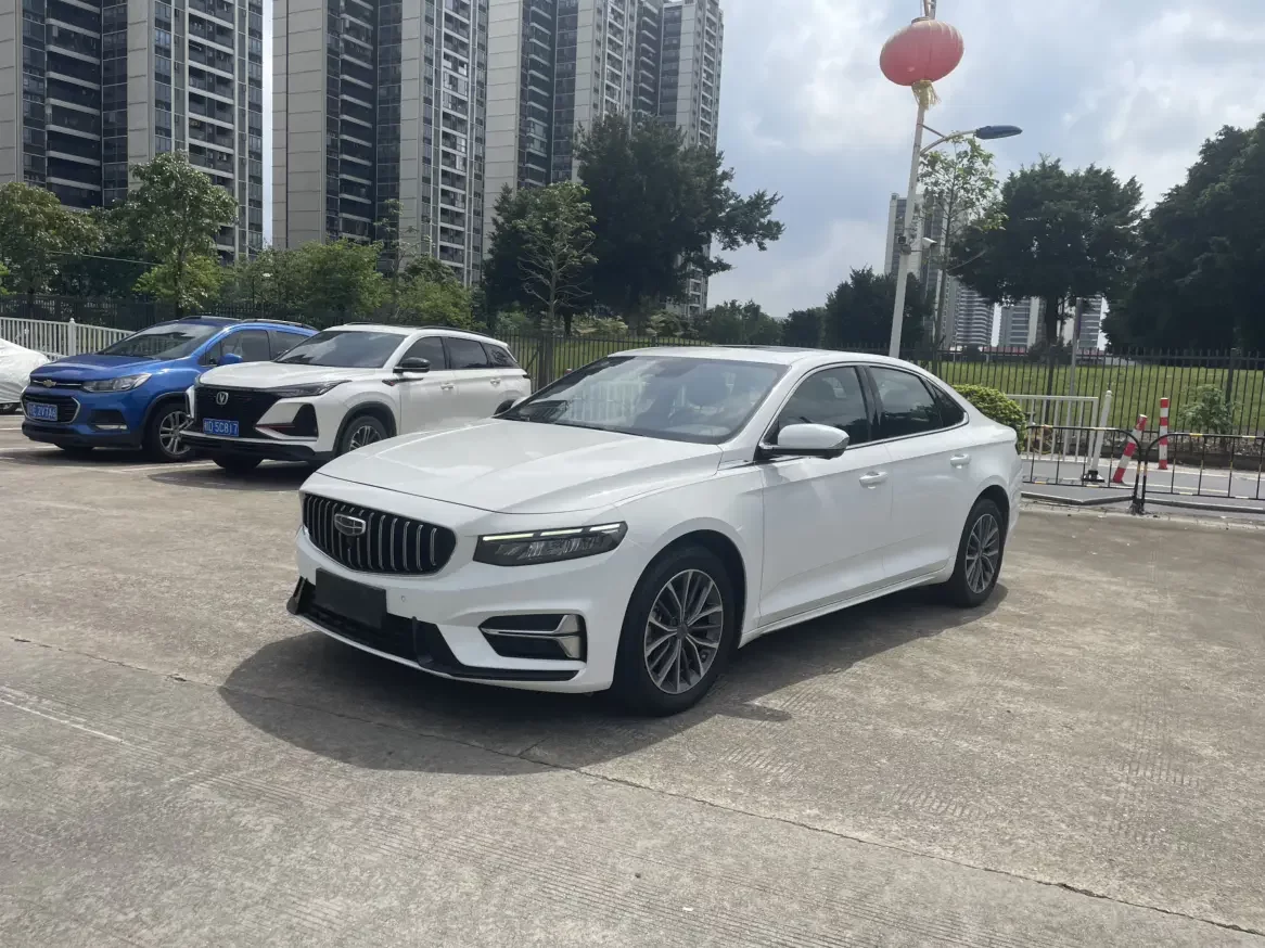 Geely Preface