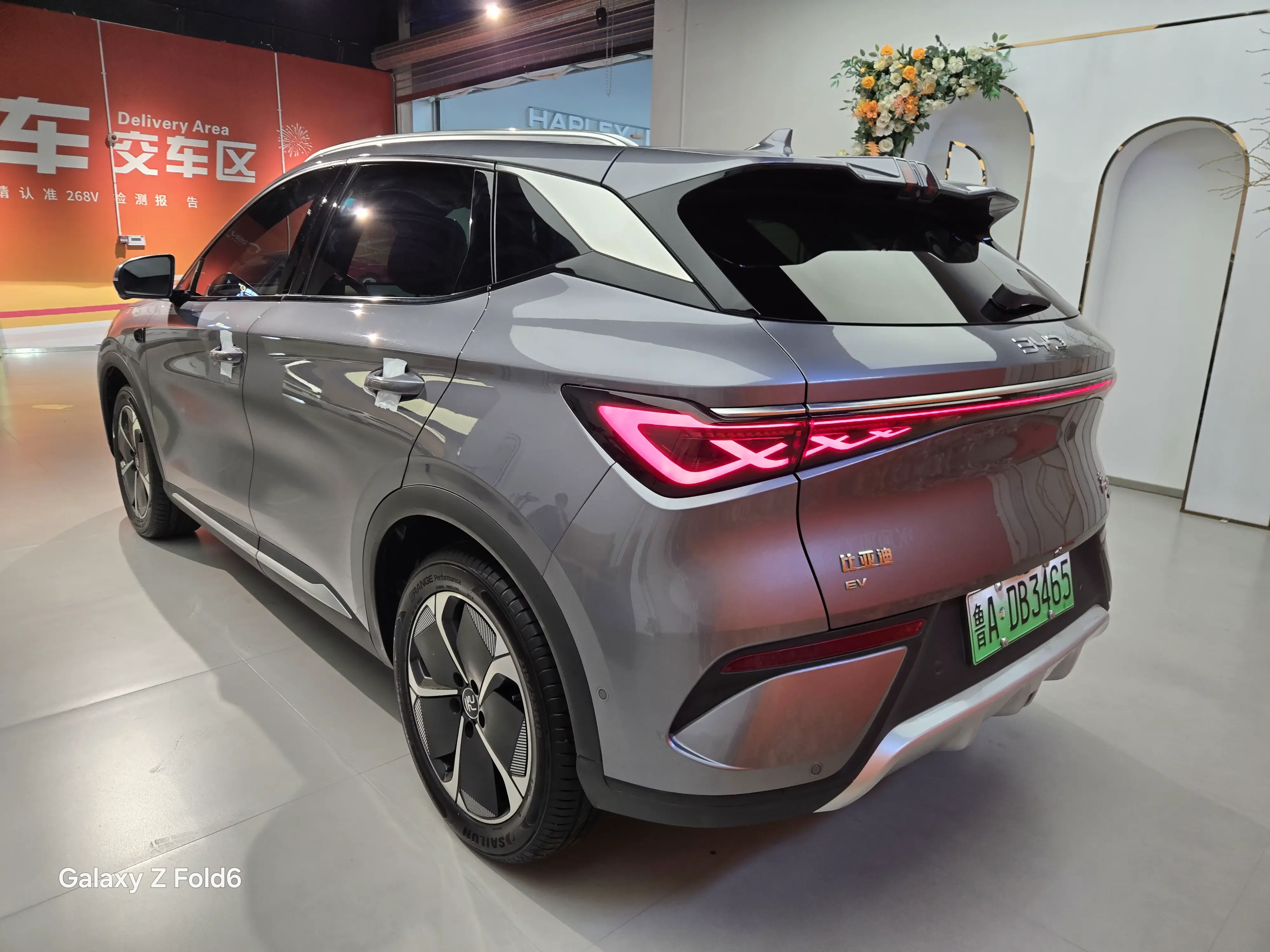 BYD Yuan PLUS