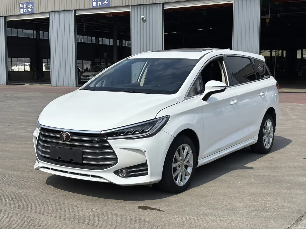 BYD Song MAX