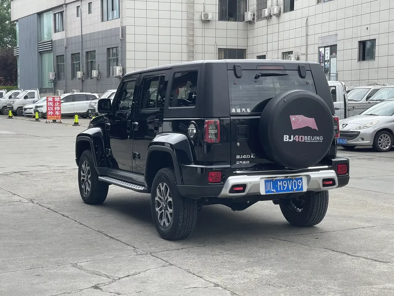 BAIC Beijing Off-road BJ40
