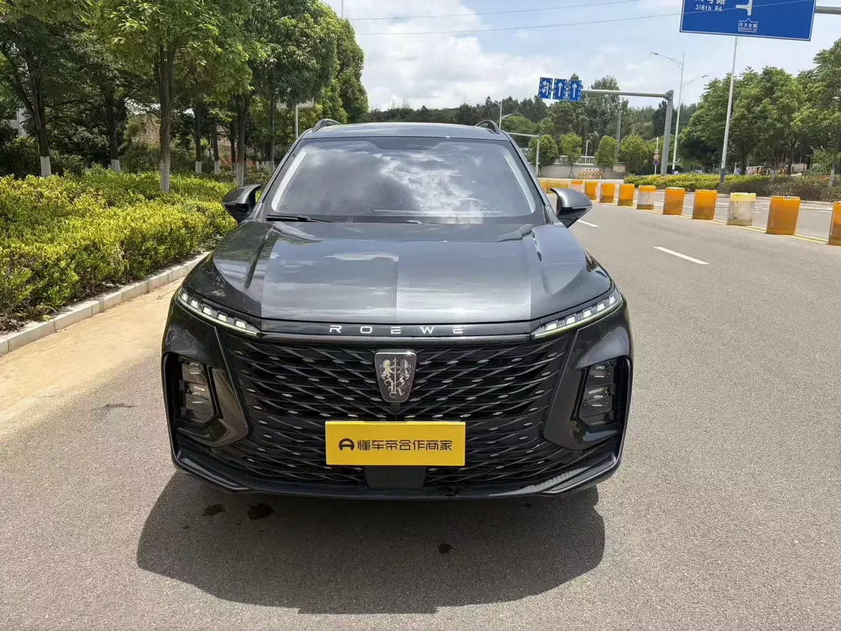 Roewe RX5 MAX