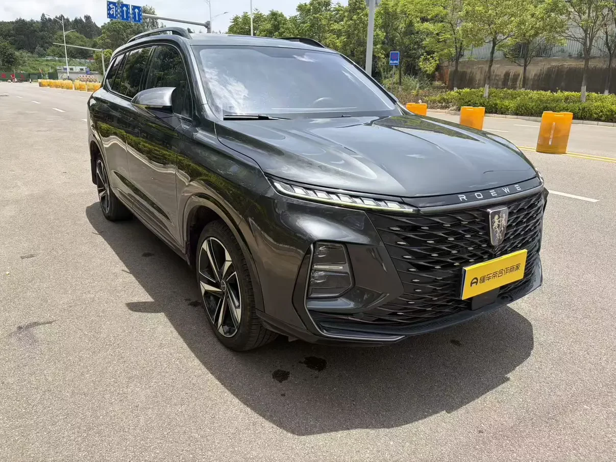 Roewe RX5 MAX