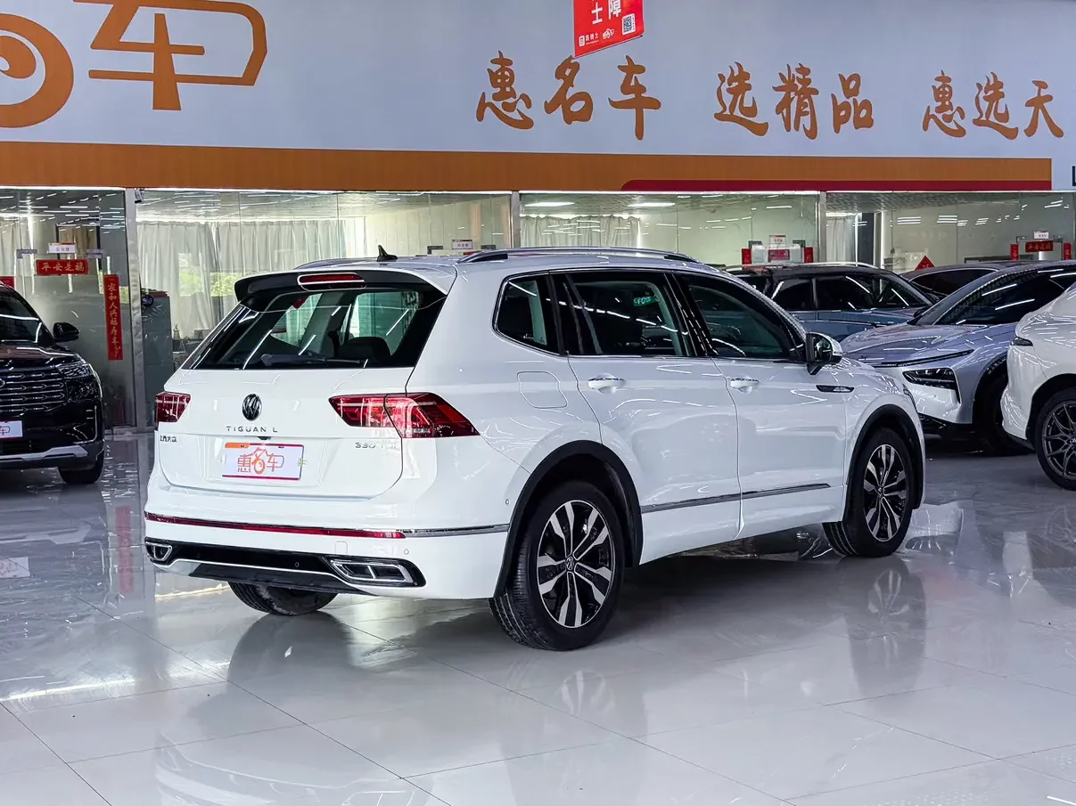 Volkswagen Tiguan L