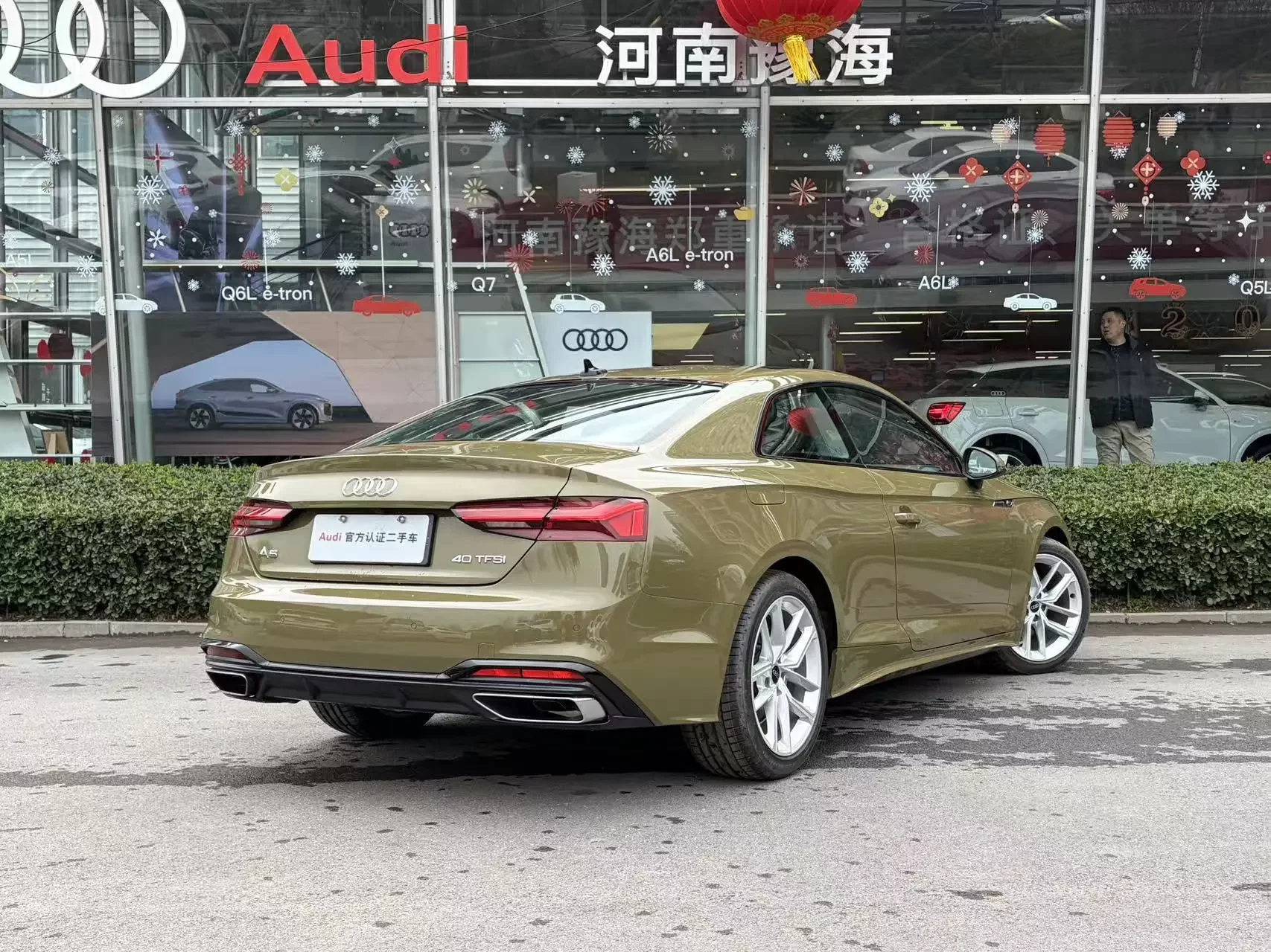 Audi A5