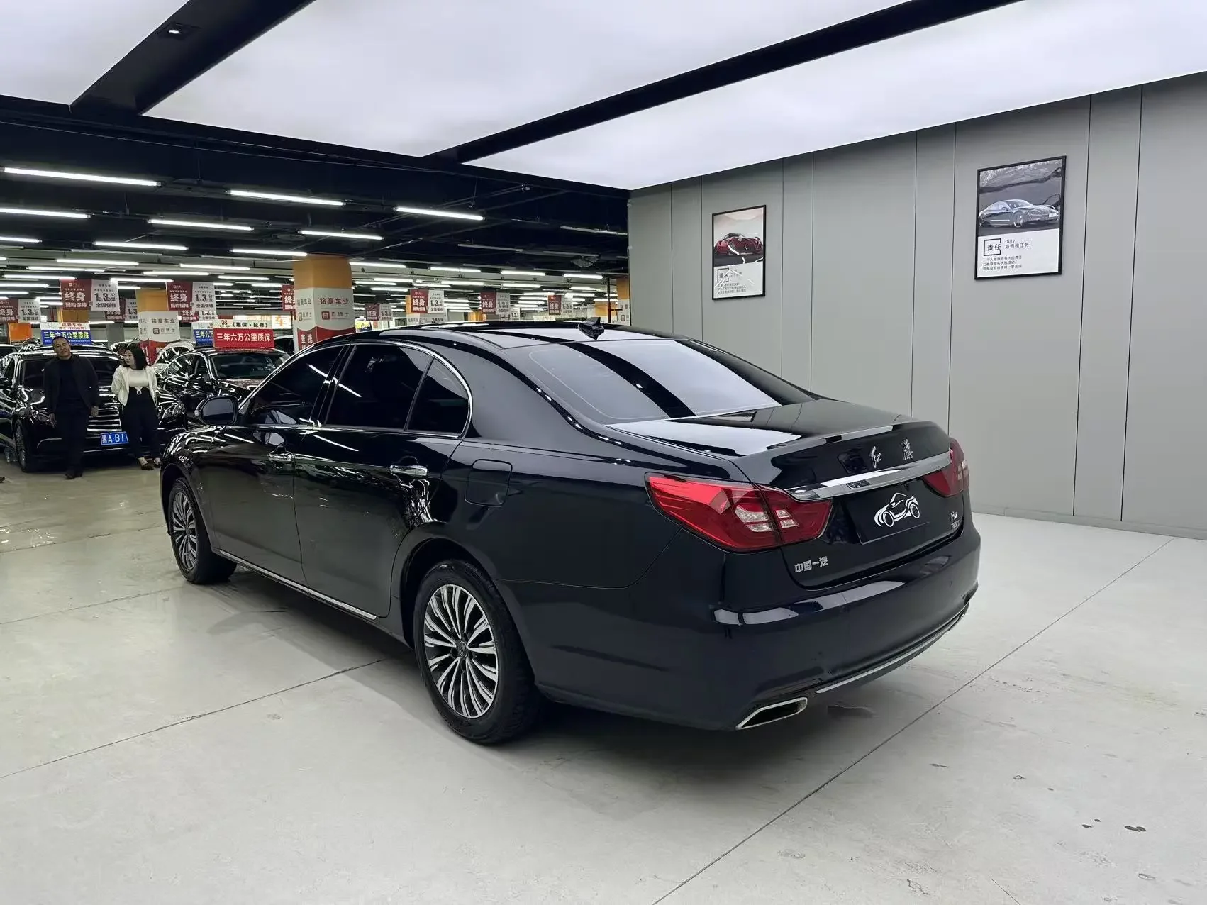 Hongqi H7