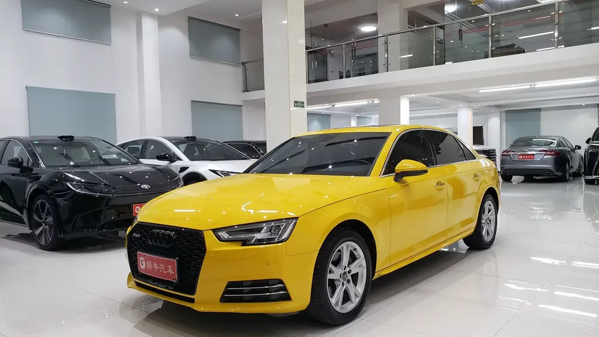 Audi A4L