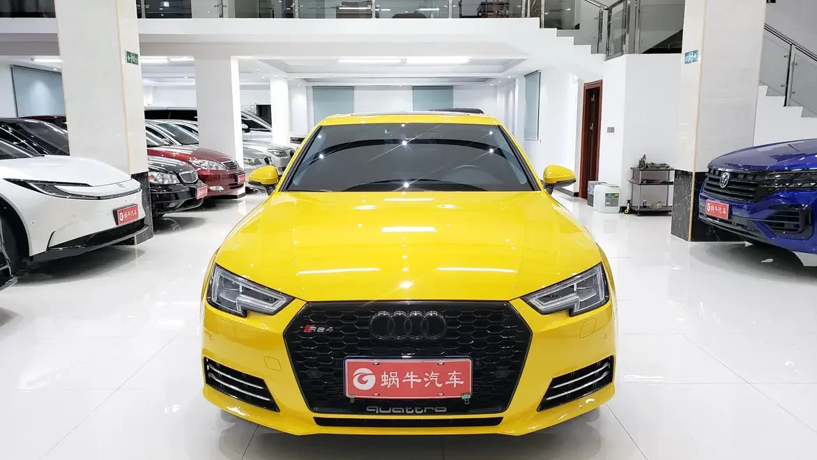 Audi A4L